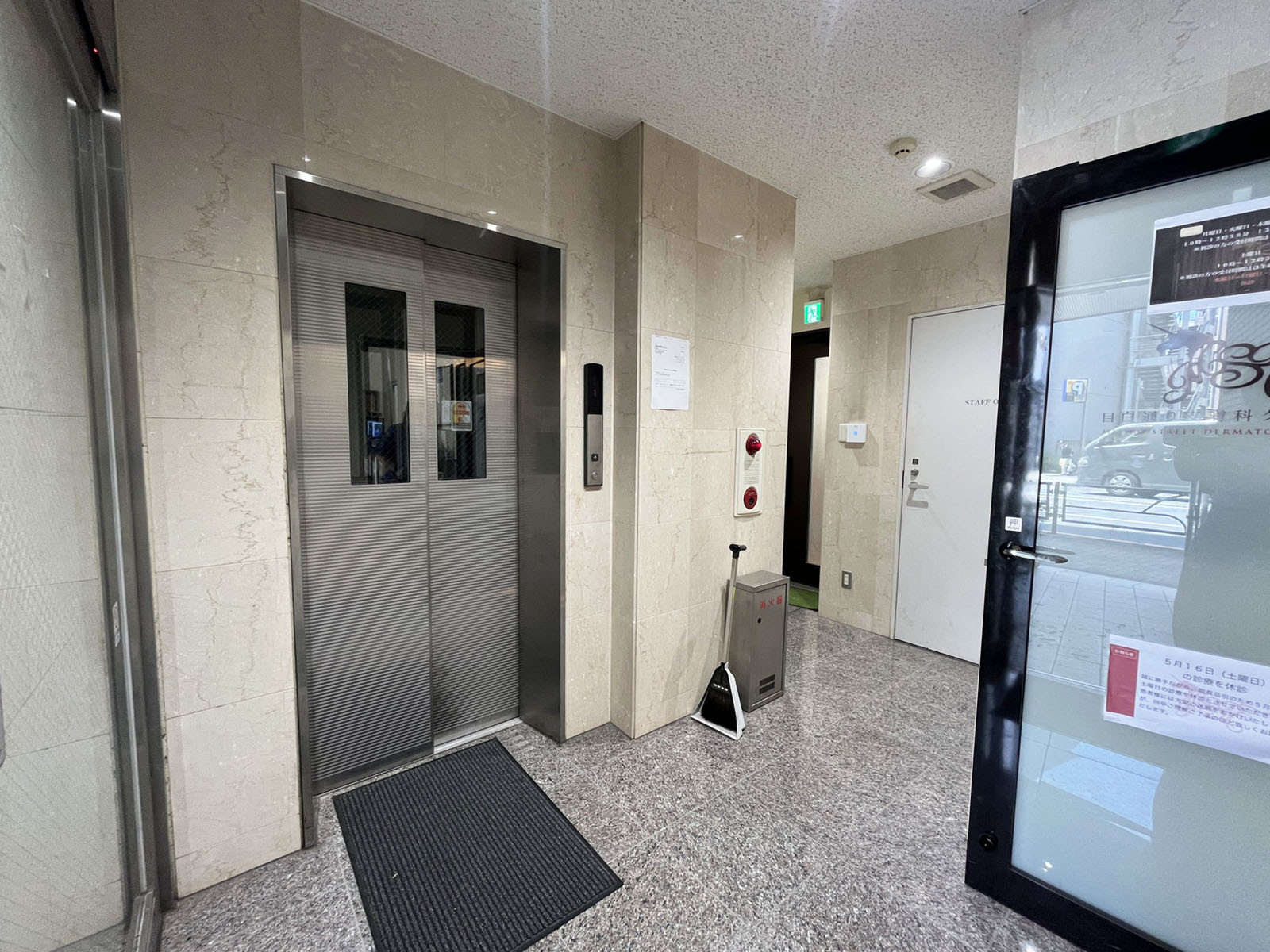 エレベーター(1基)