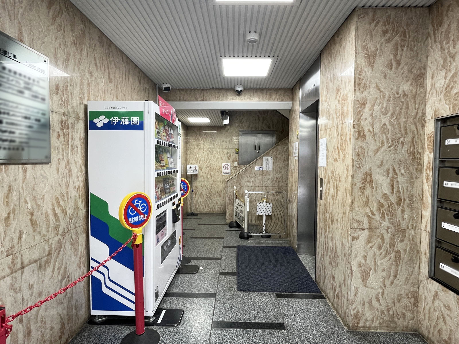 エントランス