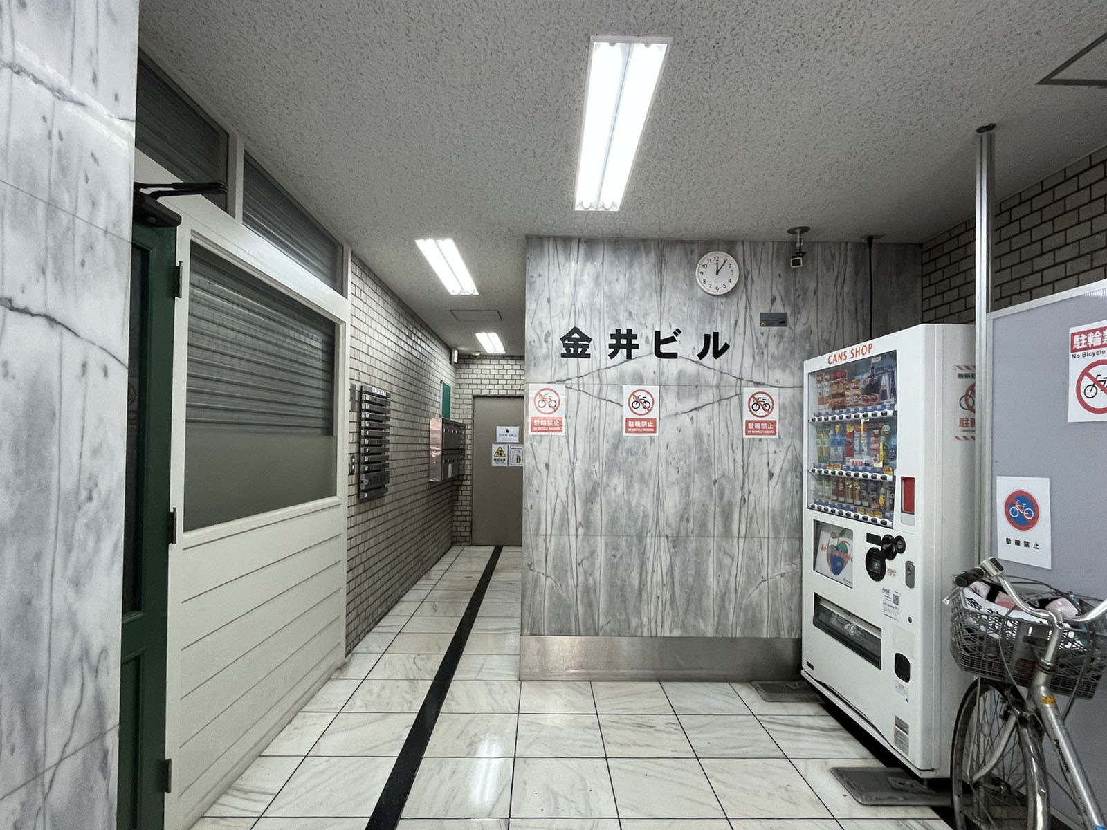 エントランス