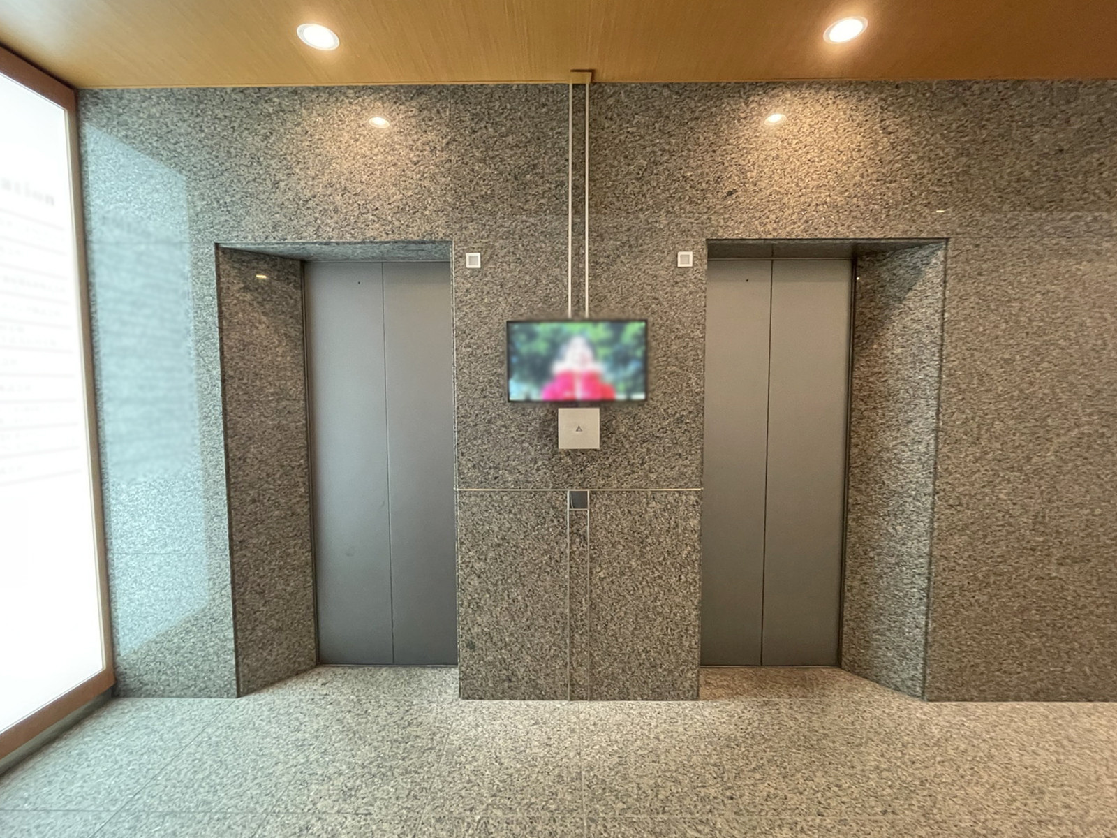 エレベーター(2基)