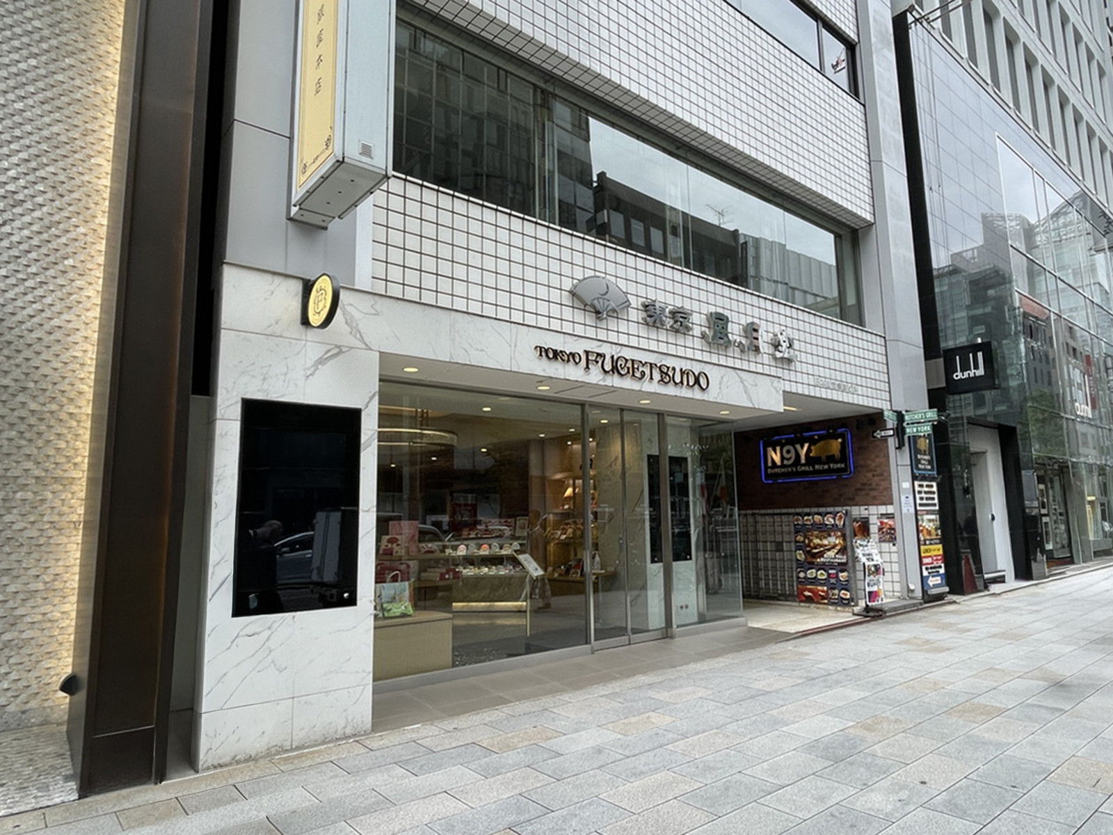 1階の様子