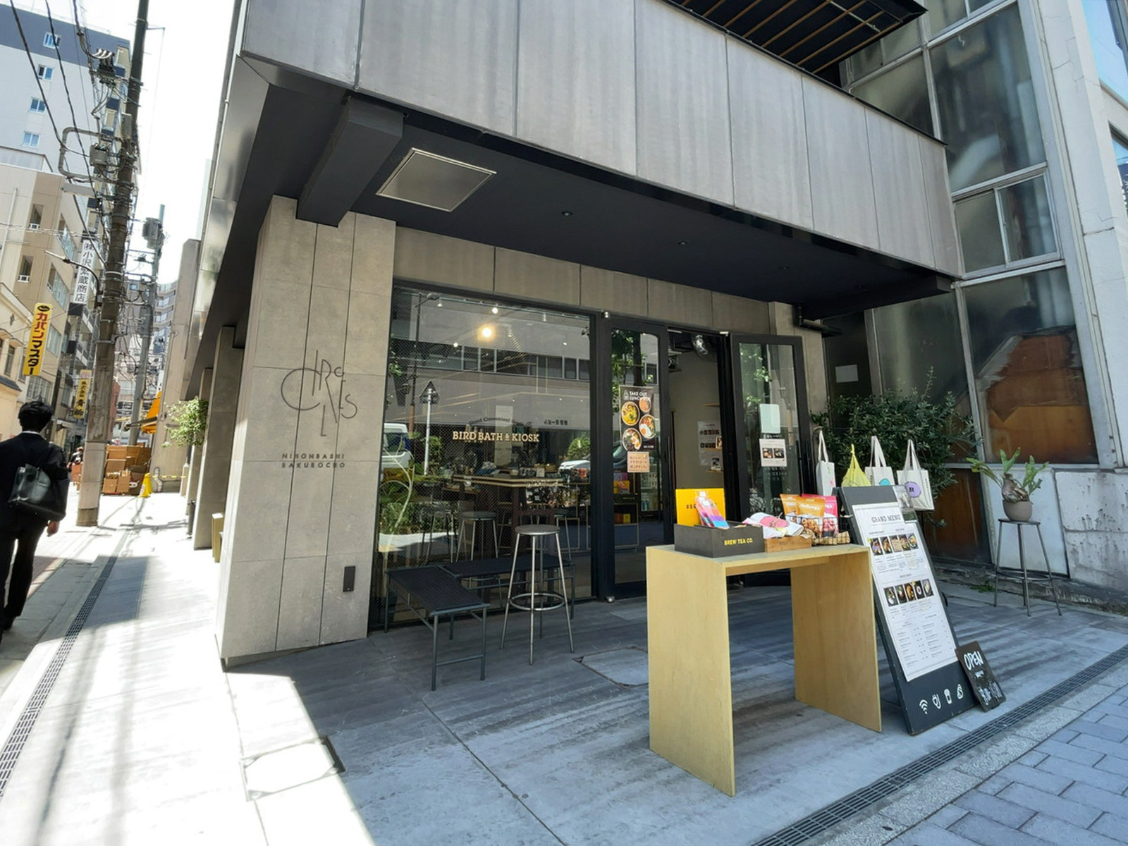 1階のテナント
