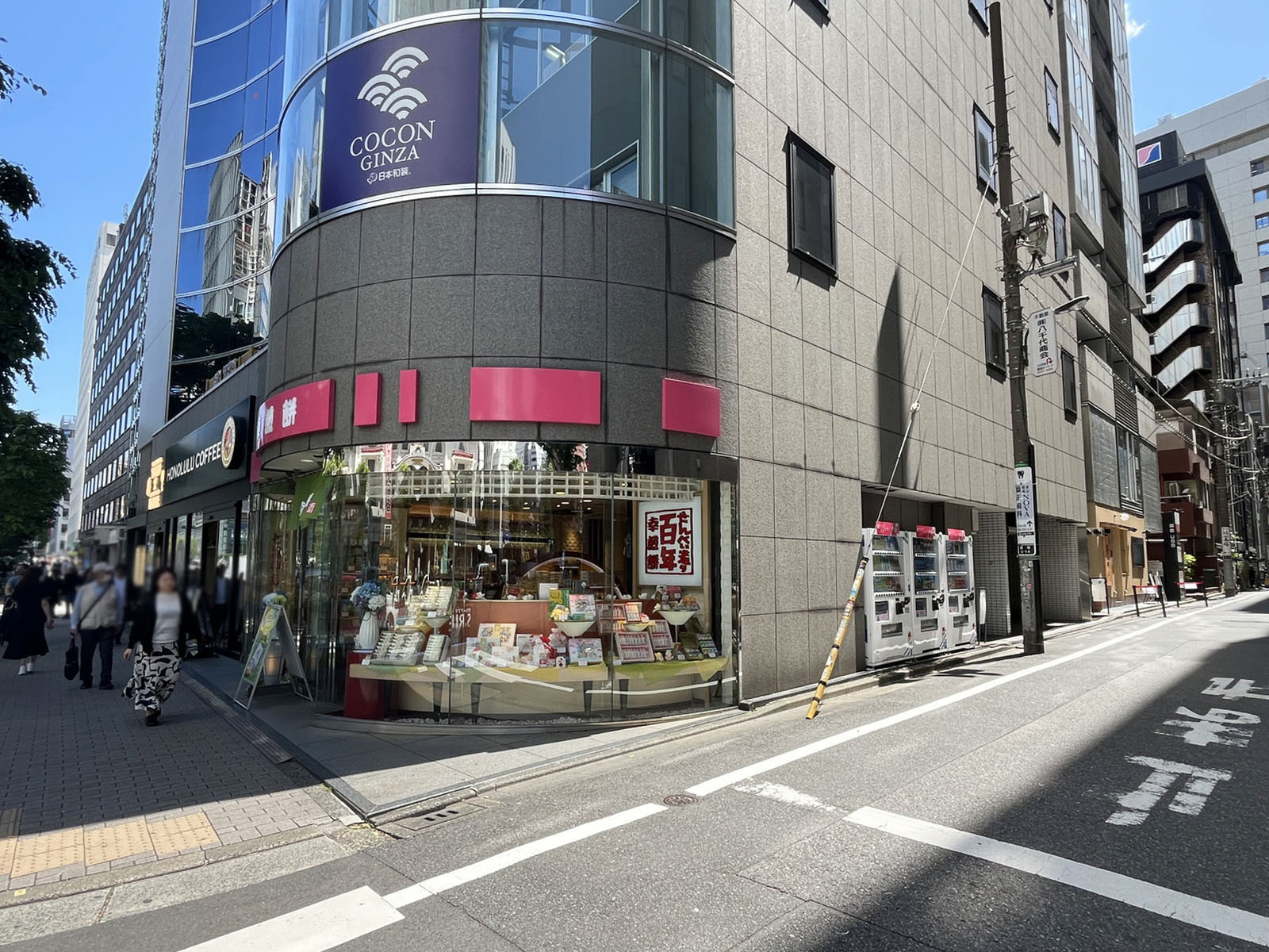 1階の様子