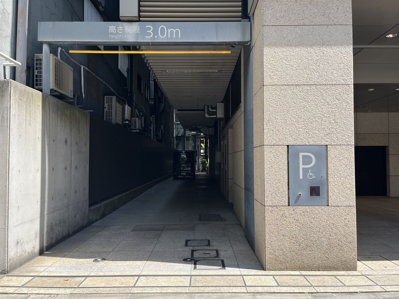 荷捌きスペース