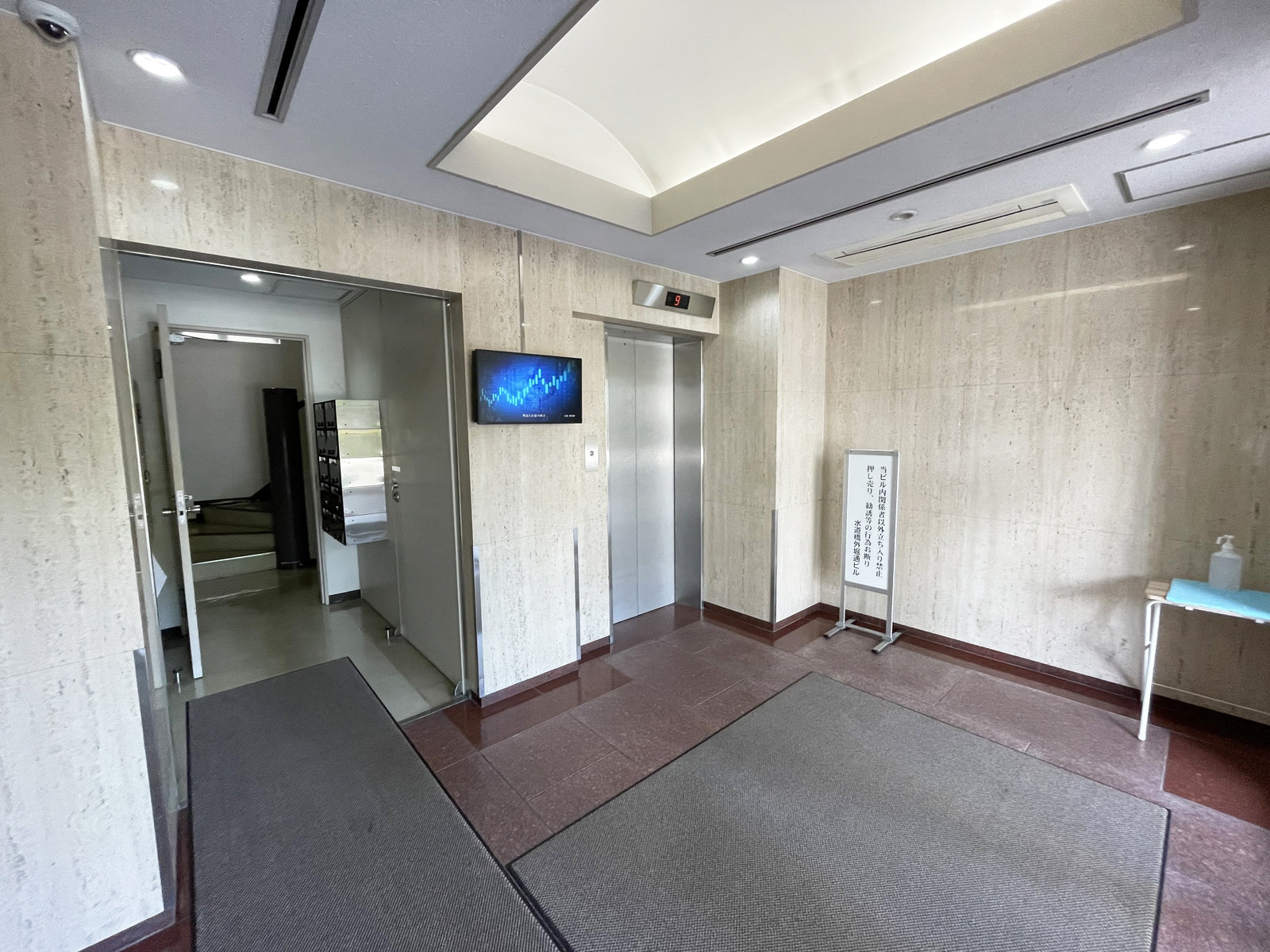 エントランス