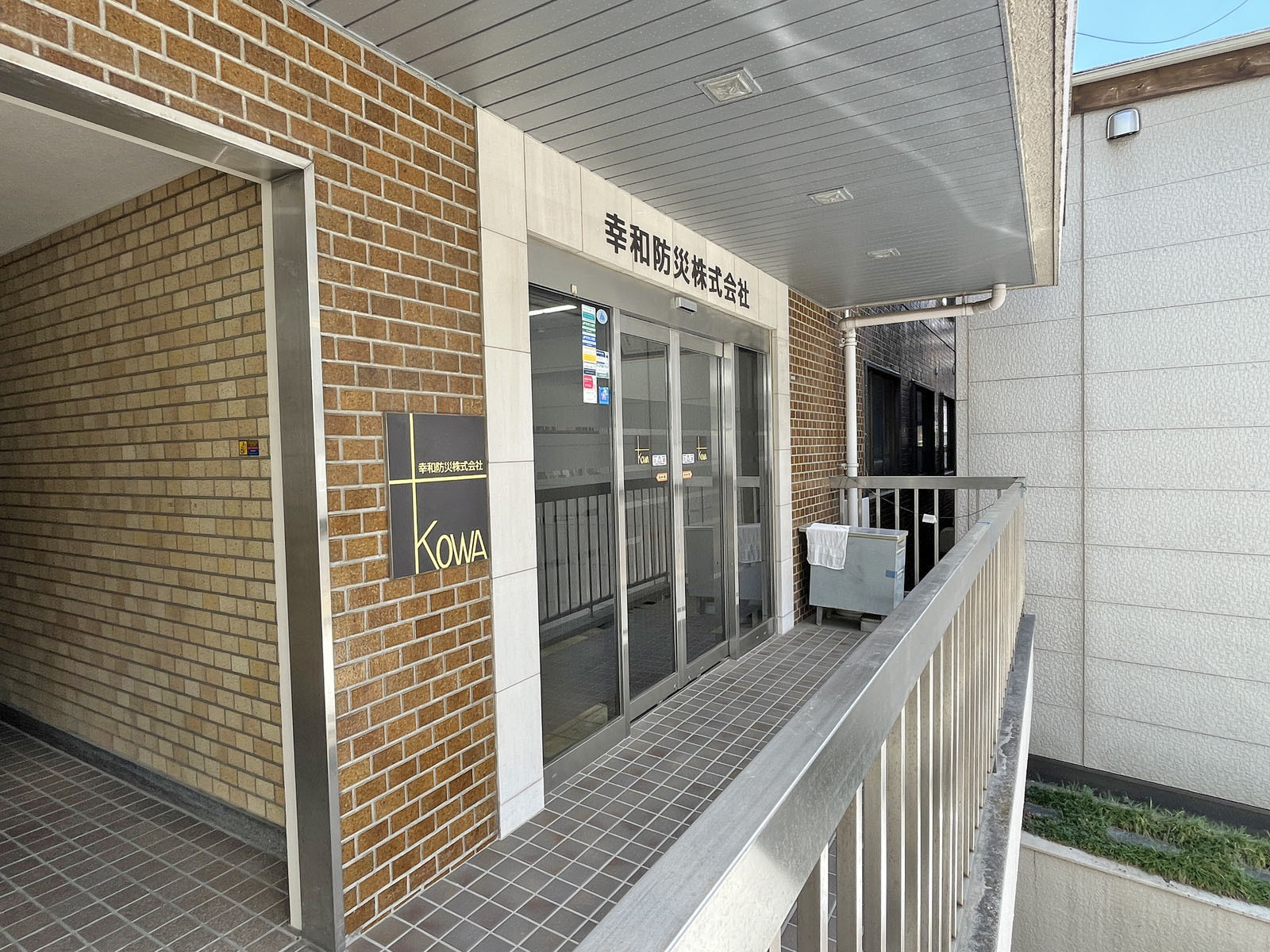 1階テナントの様子
