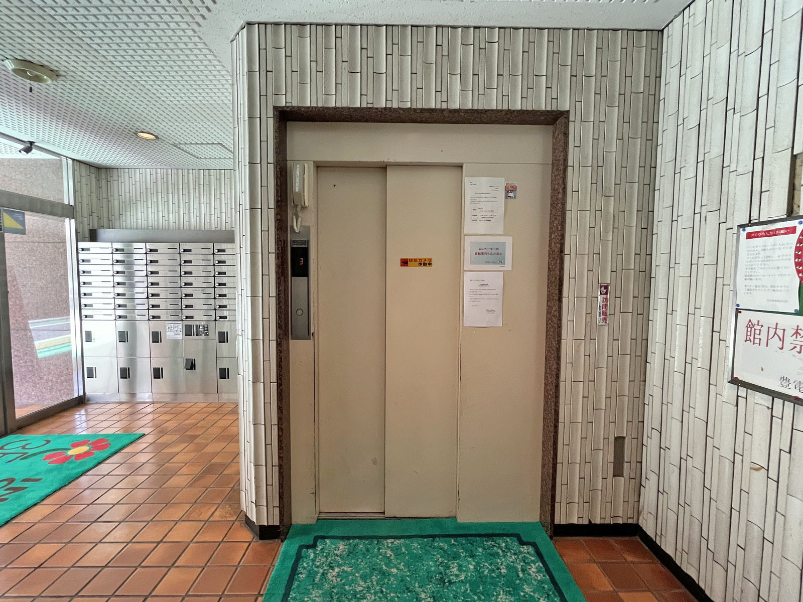 エレベーター(1基)