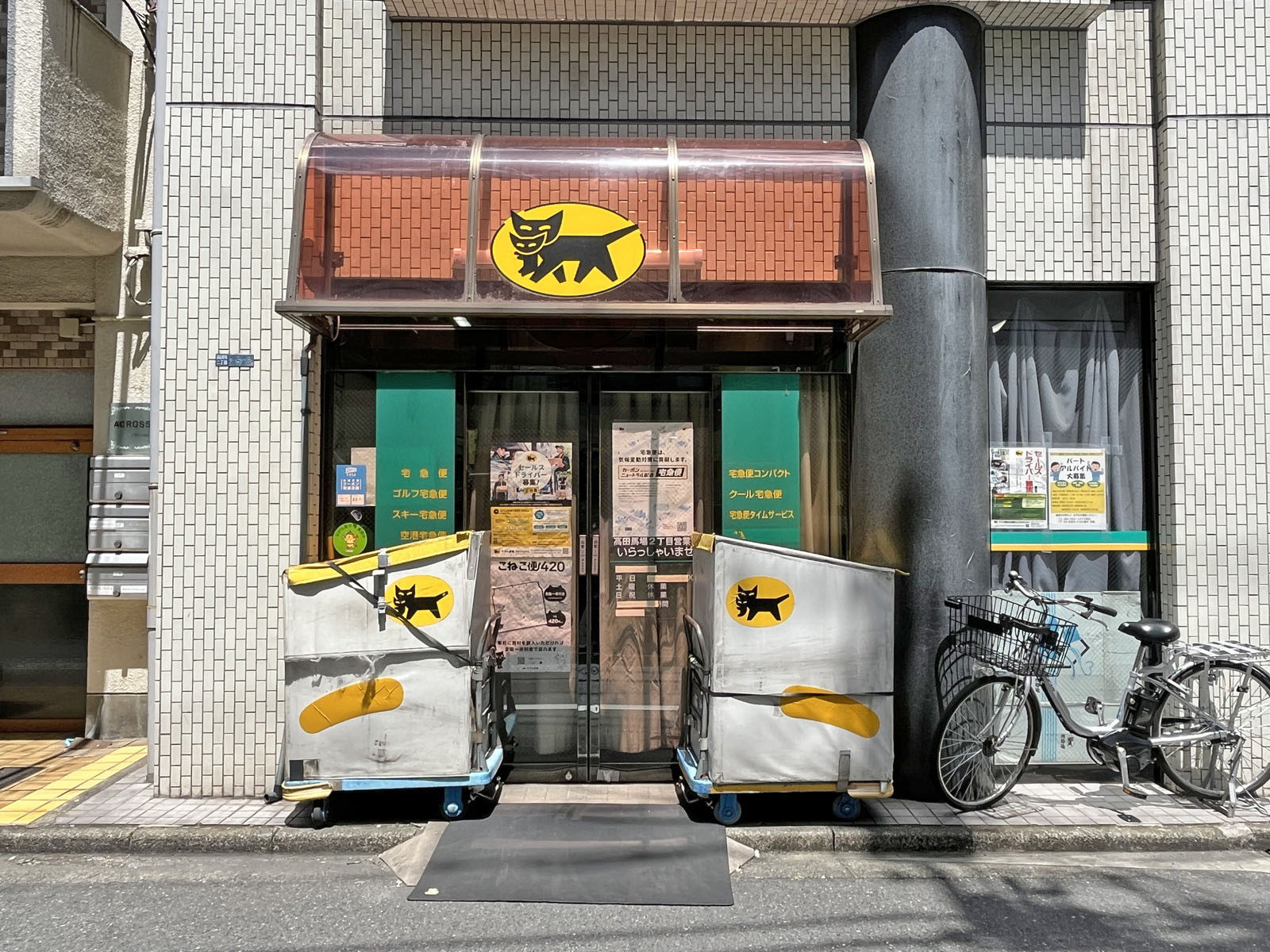 1階テナントの様子