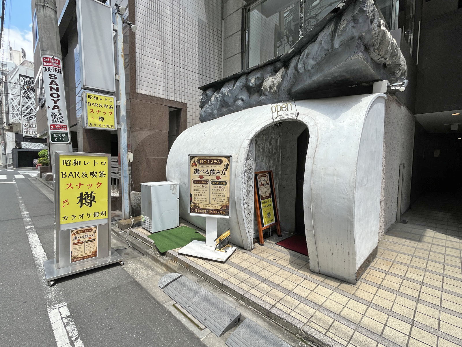 1階の飲食店