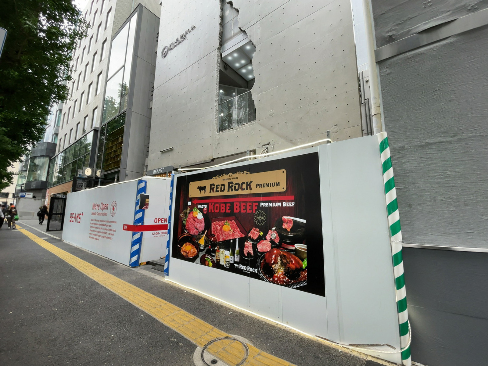 1階の様子
