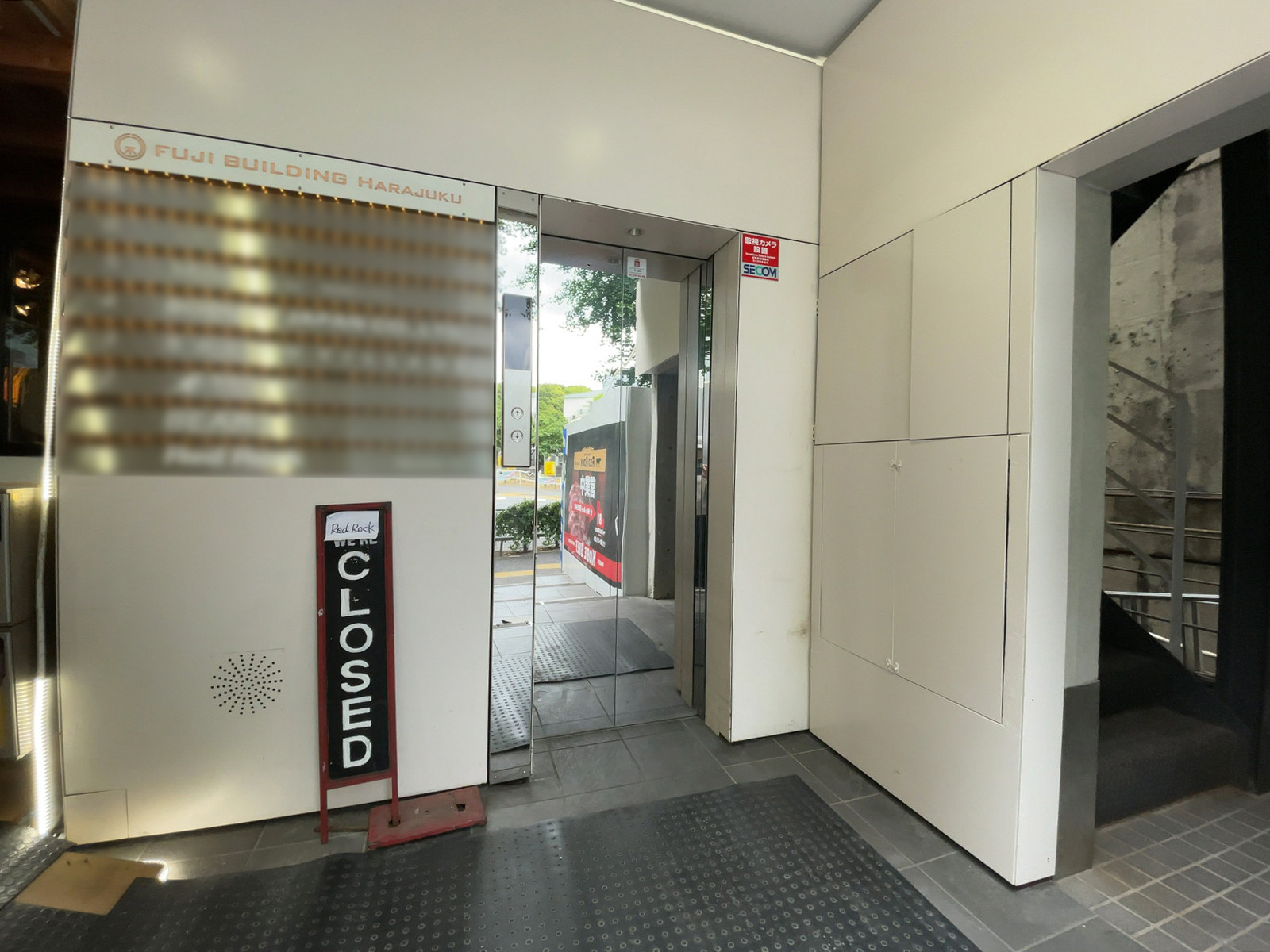 エレベーター(1基)