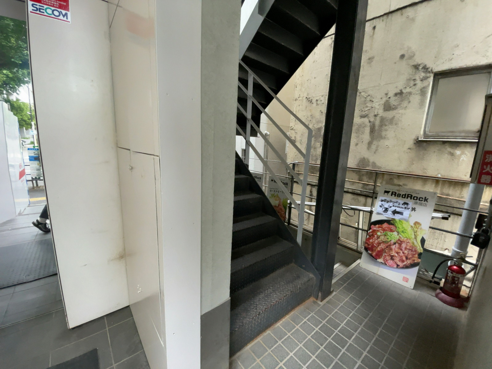 階段