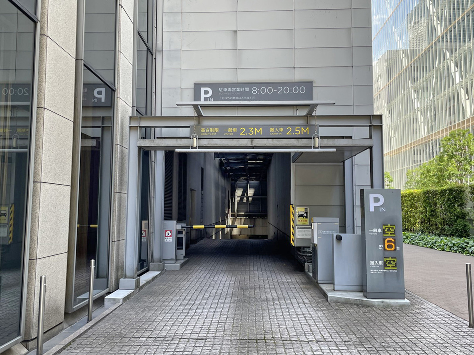 駐車場