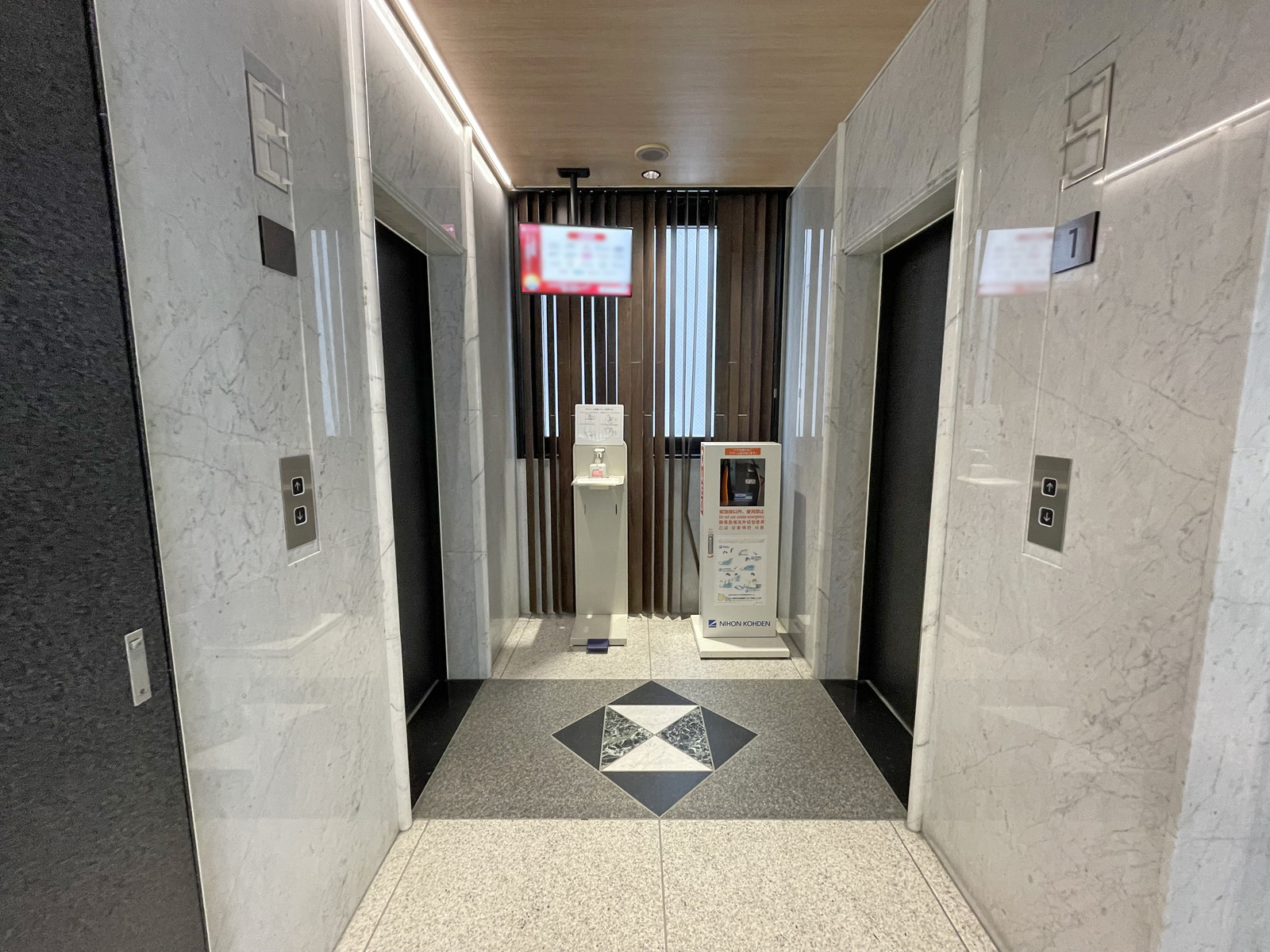エレベーター(2基)