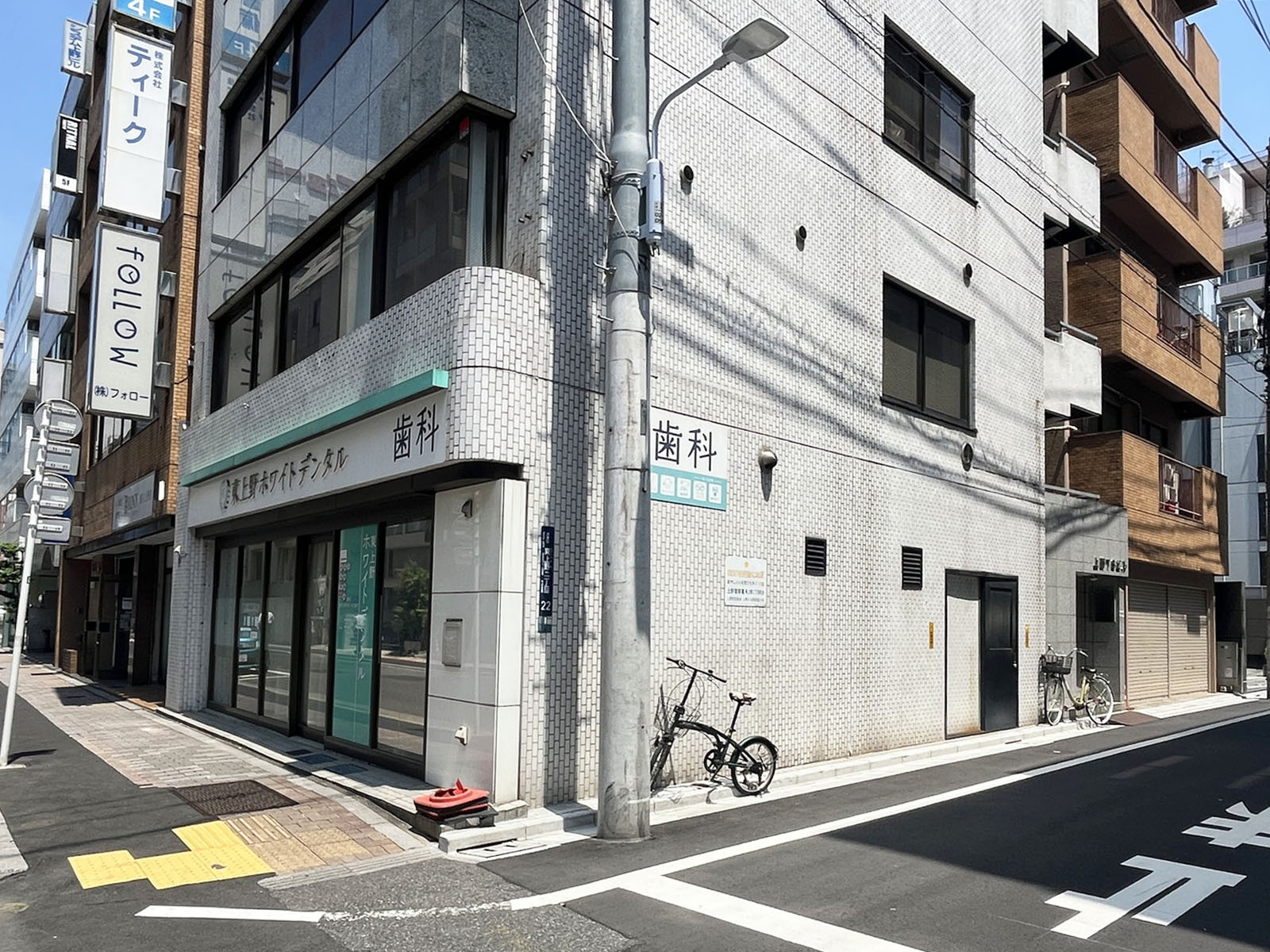 1階の様子