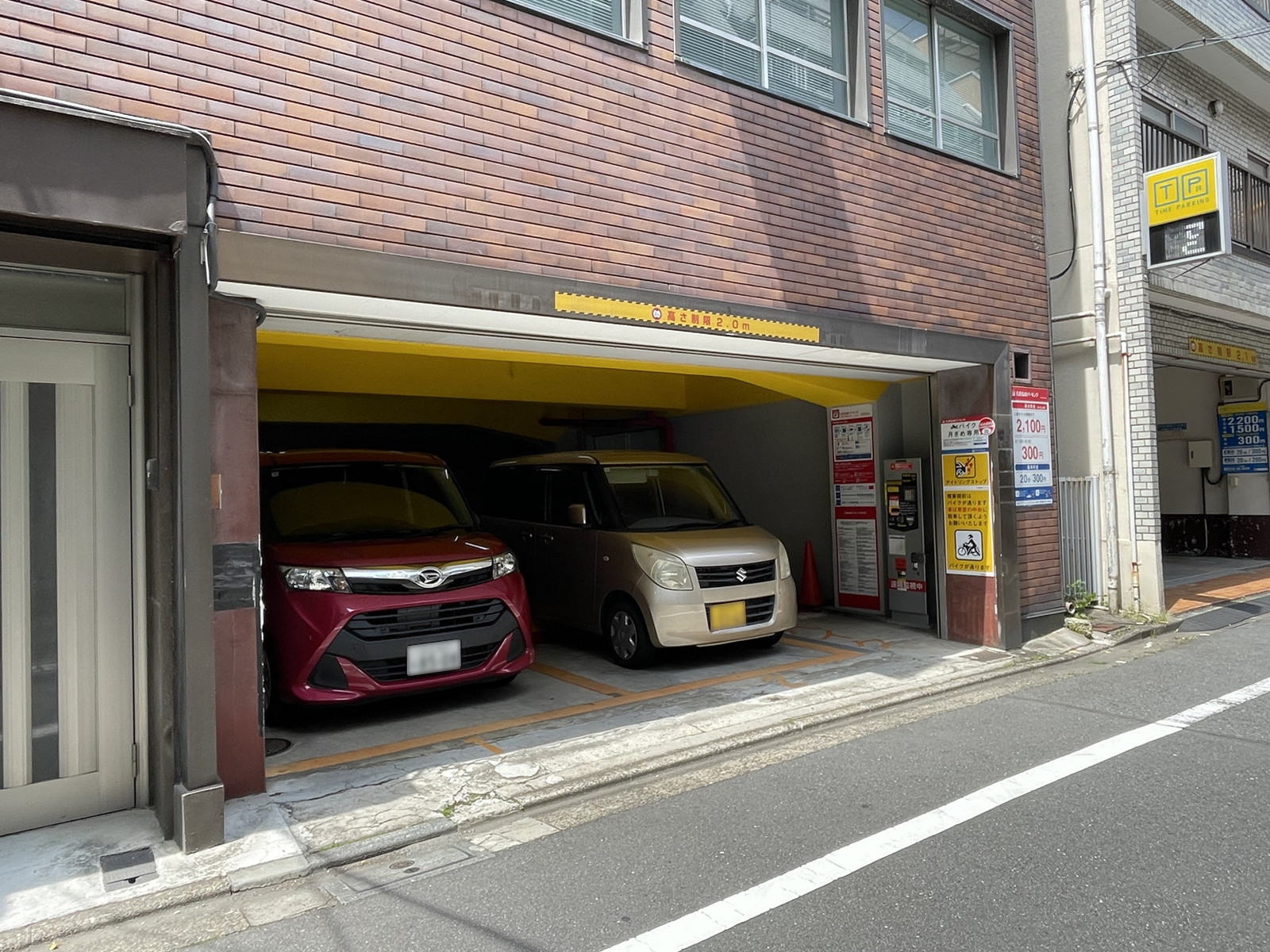 1階のコインパーキング