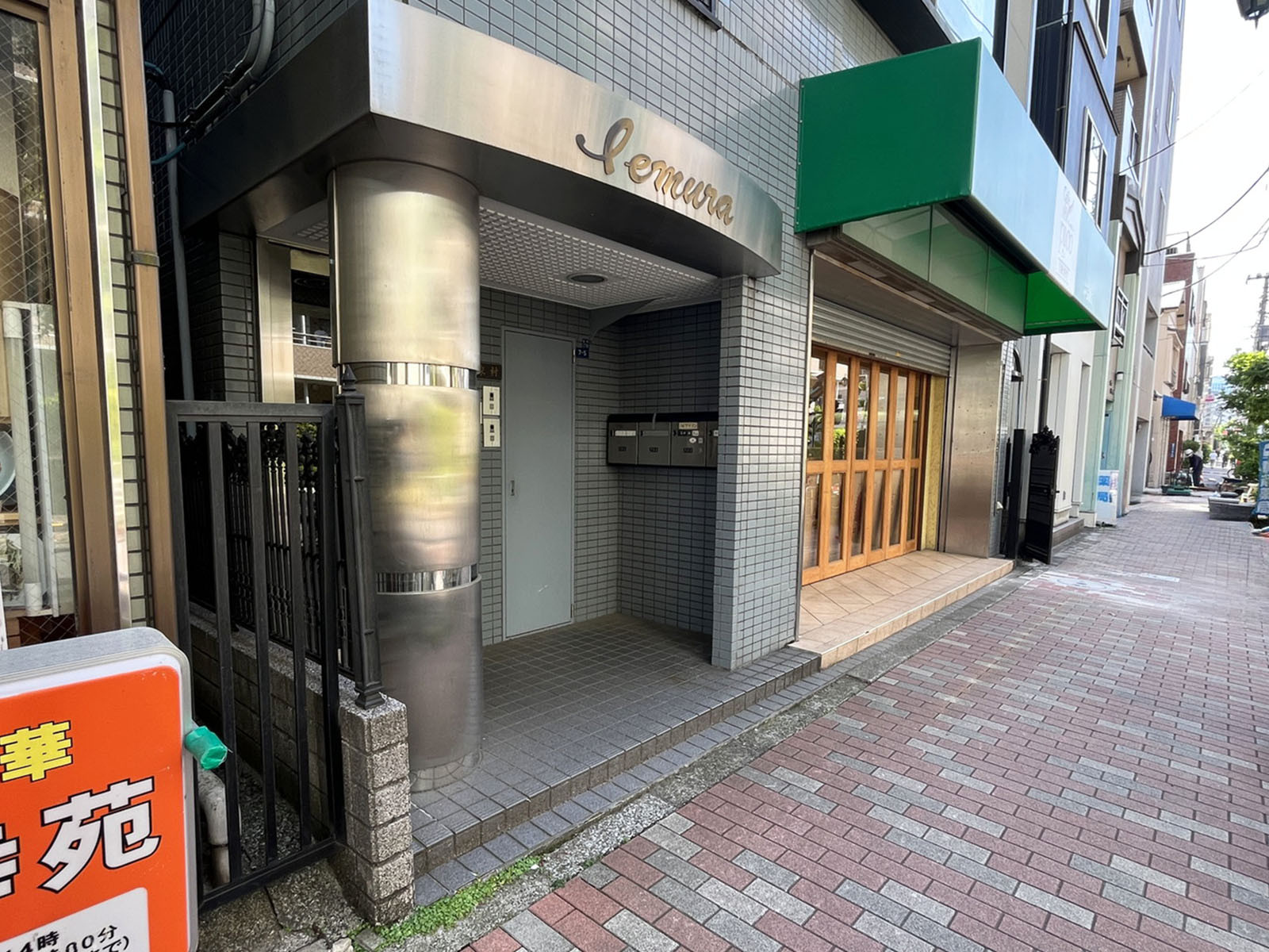 1階の様子