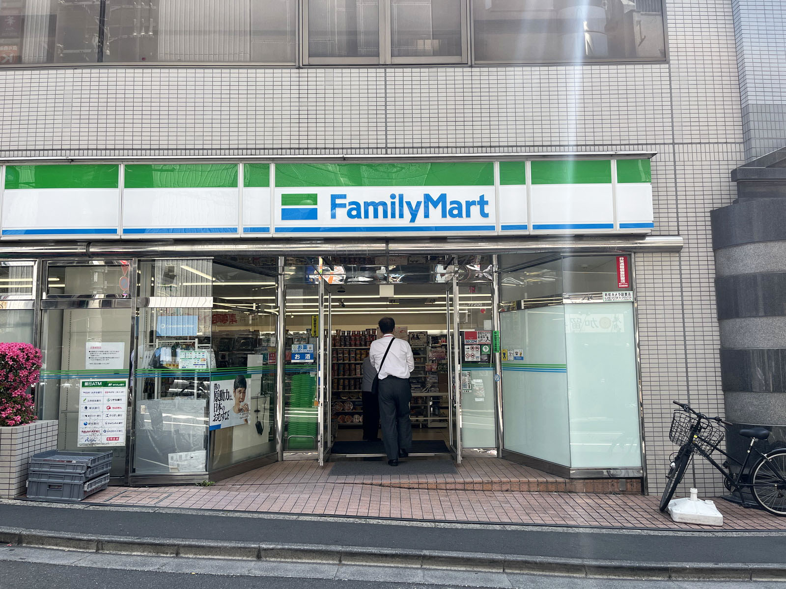 1階のファミリーマート 東陽二丁目店