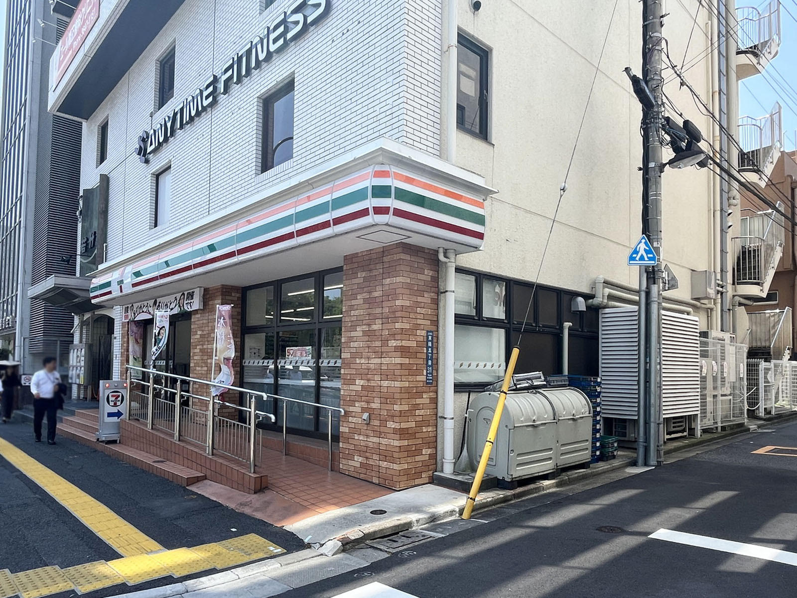 1階の様子