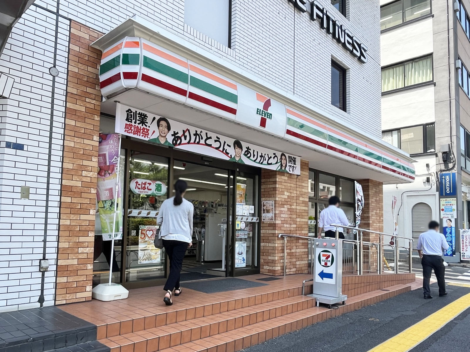 1階のセブン-イレブン 江東区役所前店