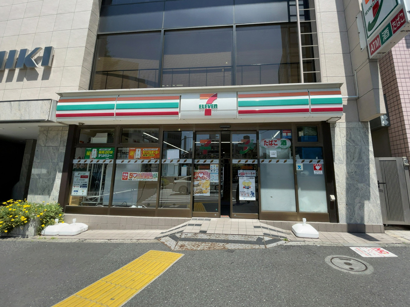1階のセブン-イレブン 渋谷区渋谷2の南店