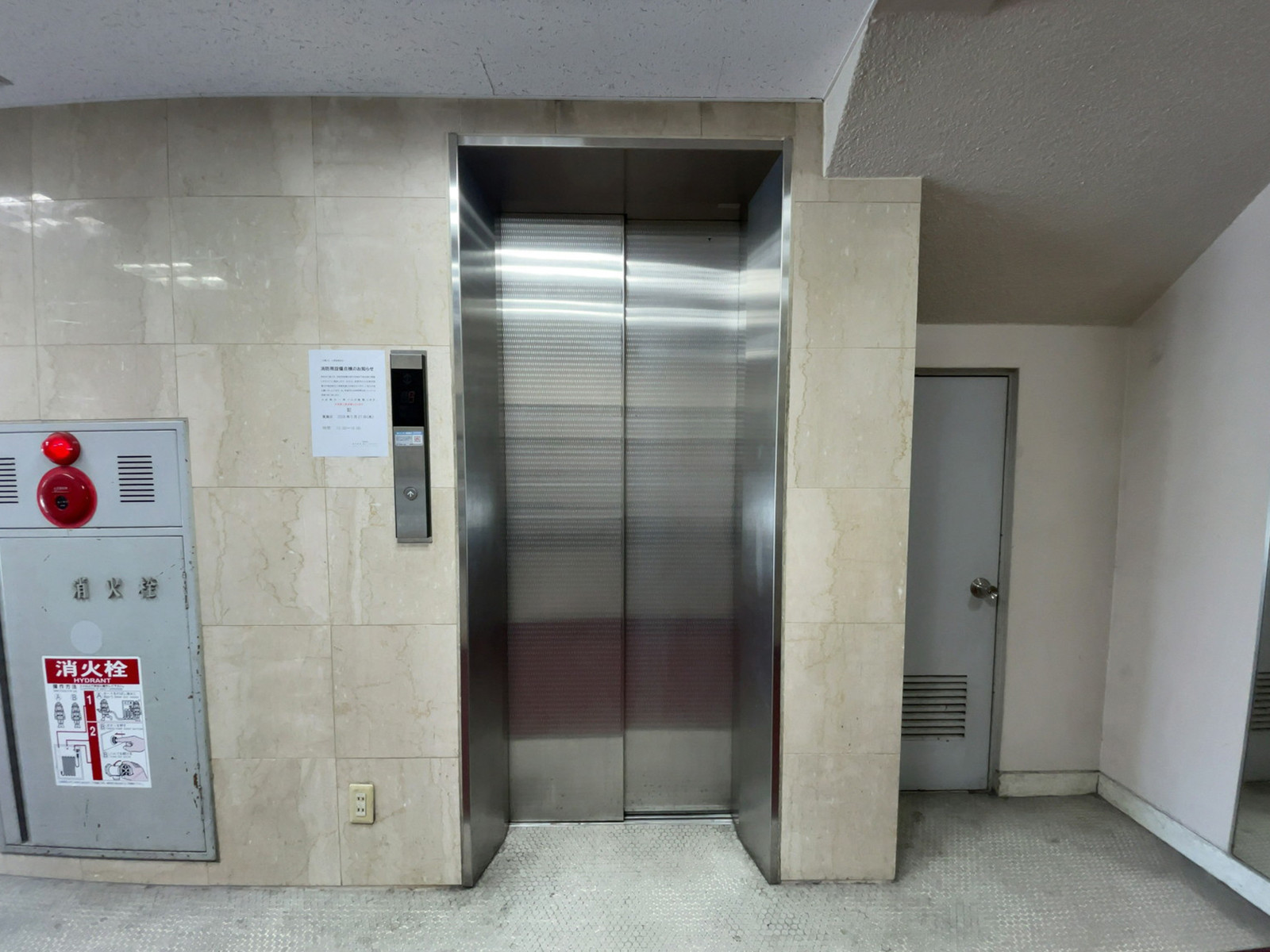 エレベーター(1基)