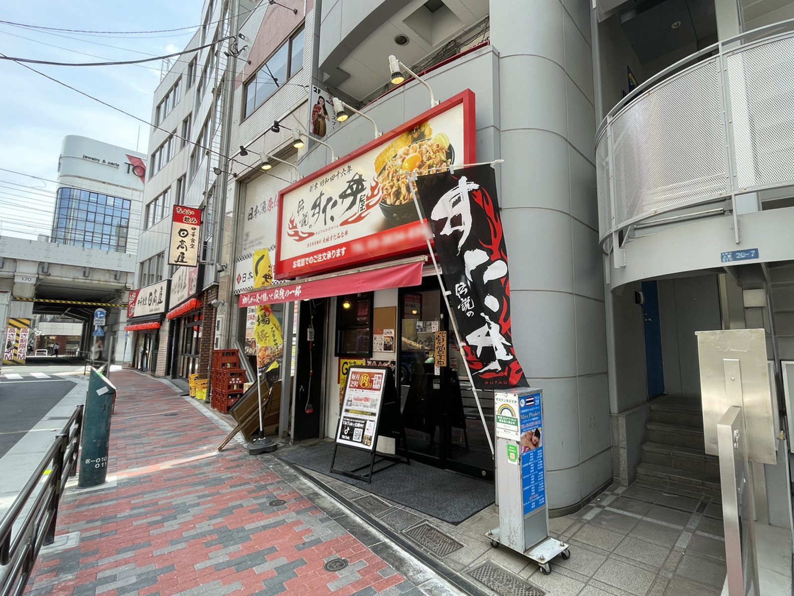 1階の店舗
