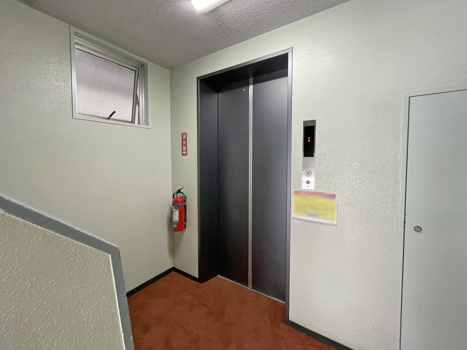エレベーター(1基)
