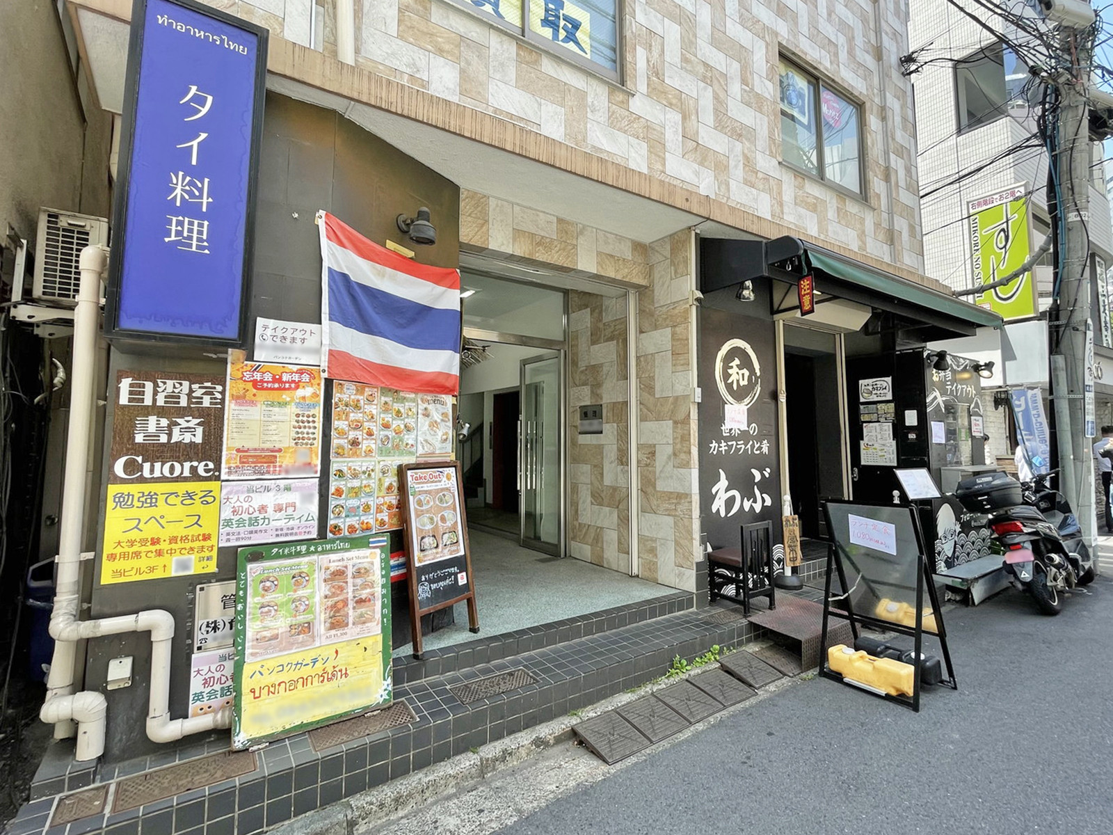 1階の様子