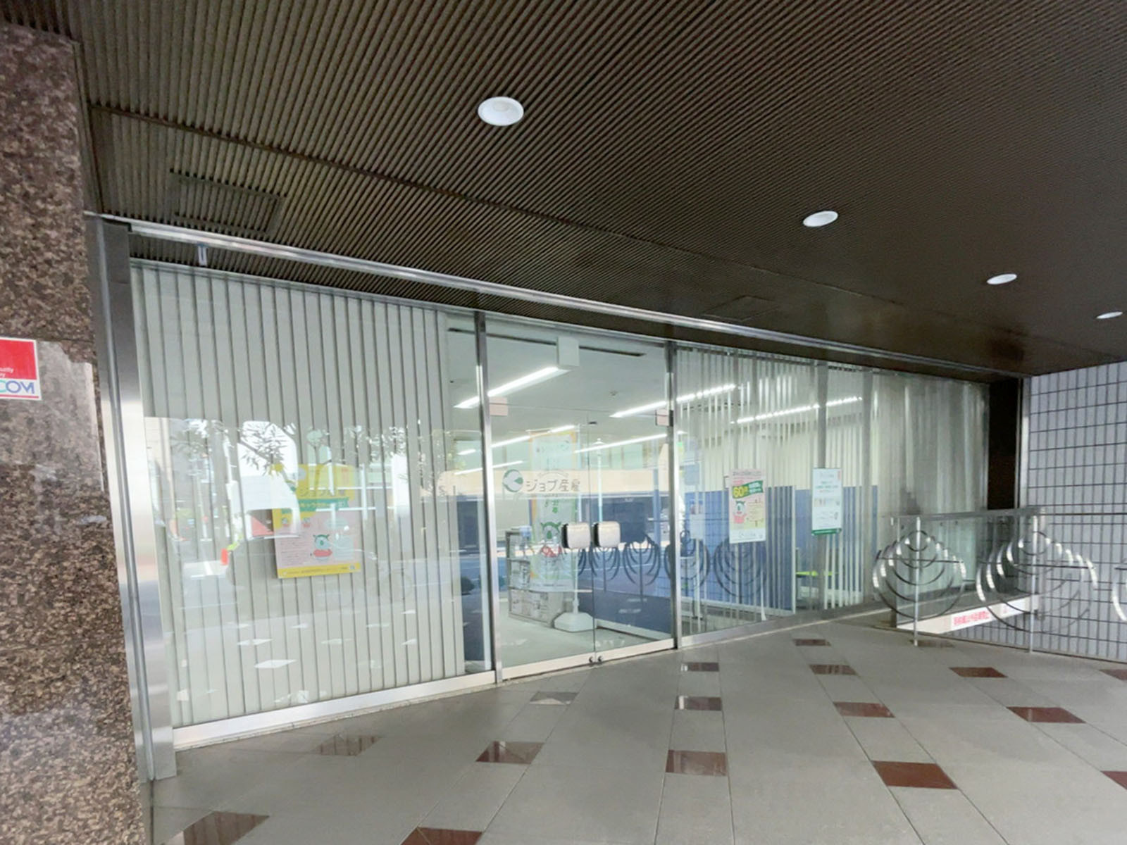 1階のテナント