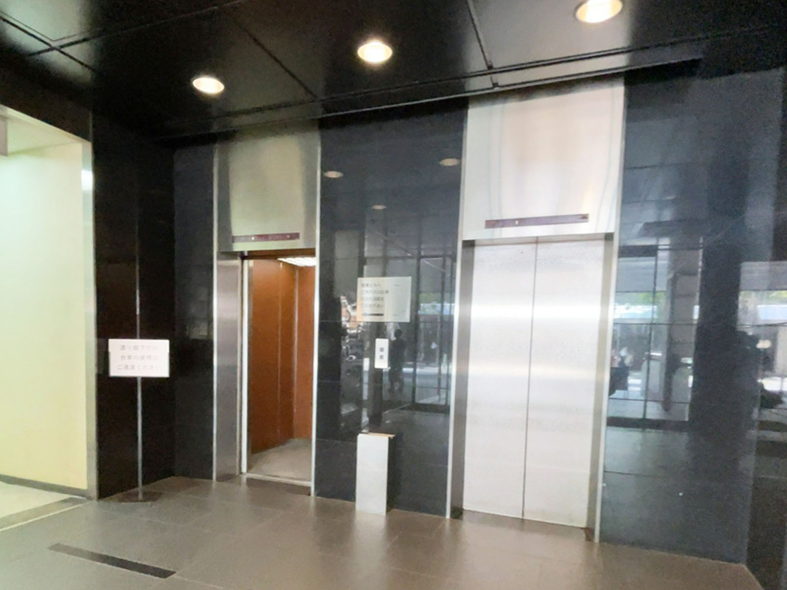 エレベーター
