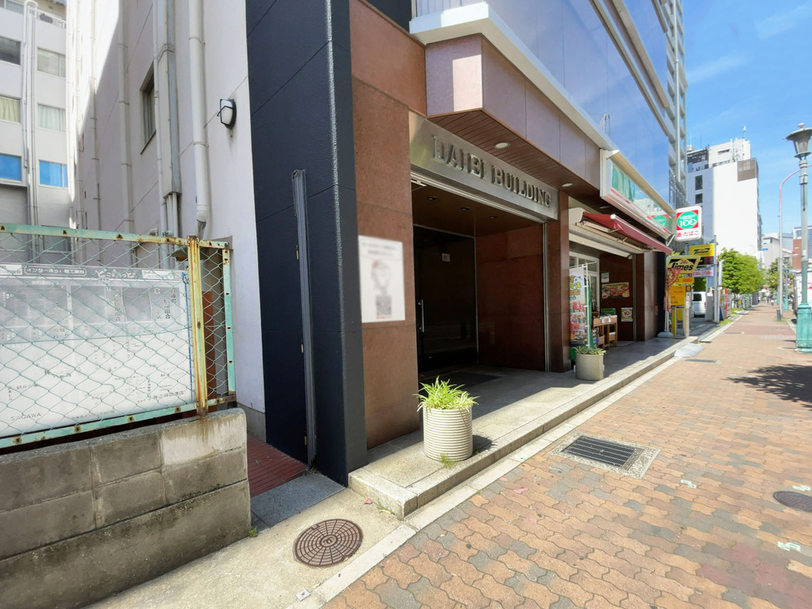 1階の様子