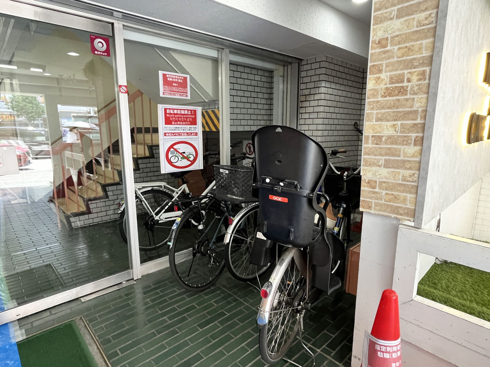 駐輪場