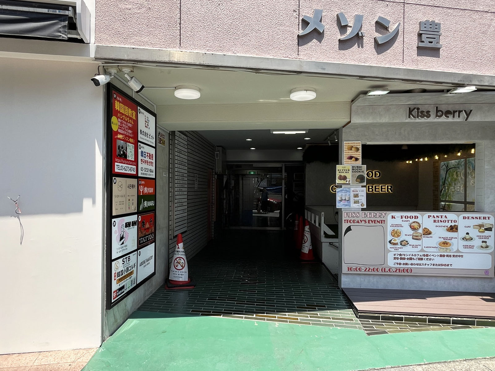 オフィスビル出入口