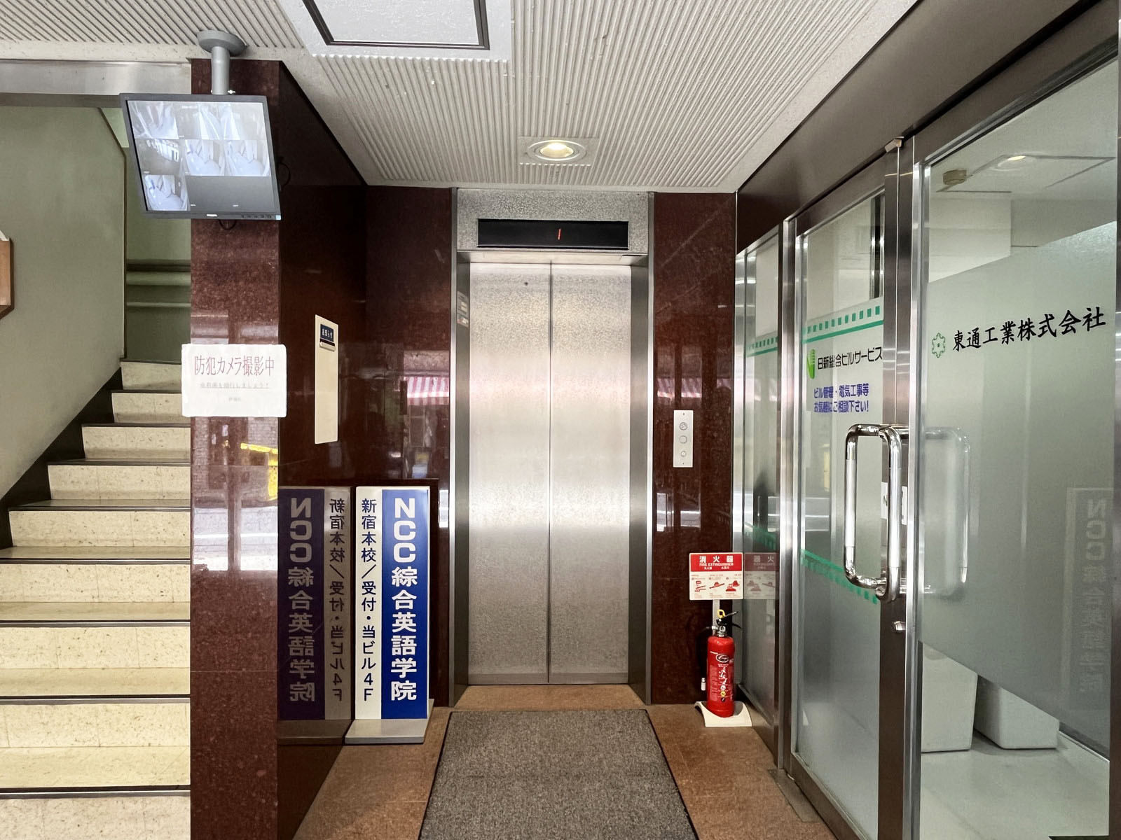 エレベーター(1基)