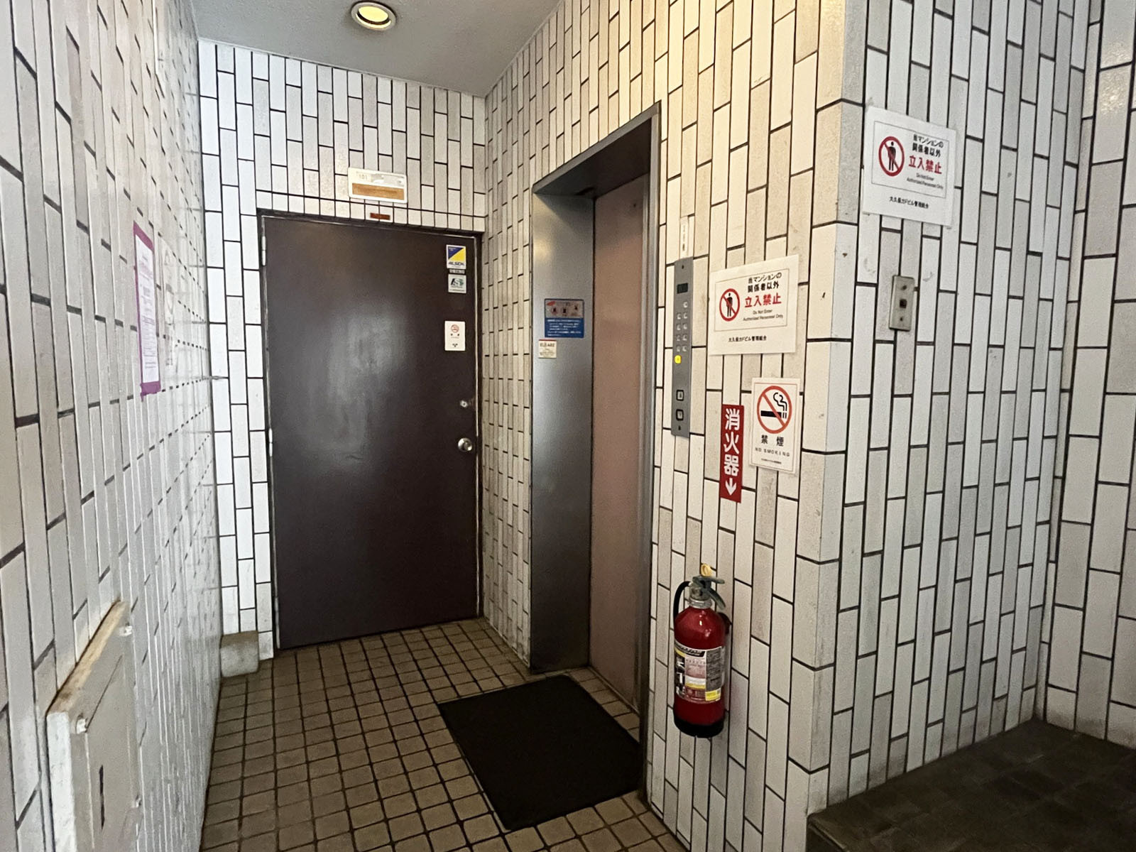 エレベーター