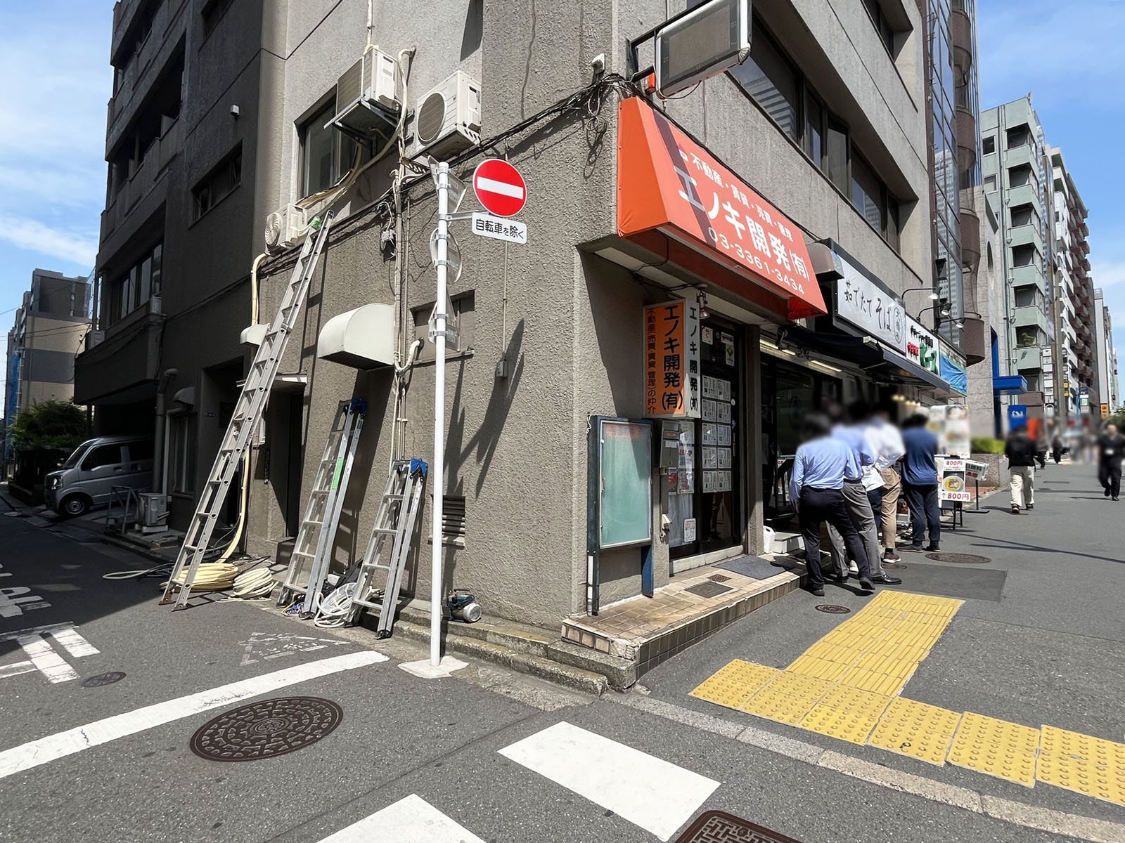 1階の様子
