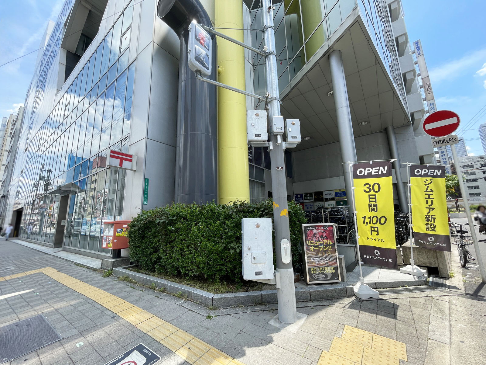 1階の様子