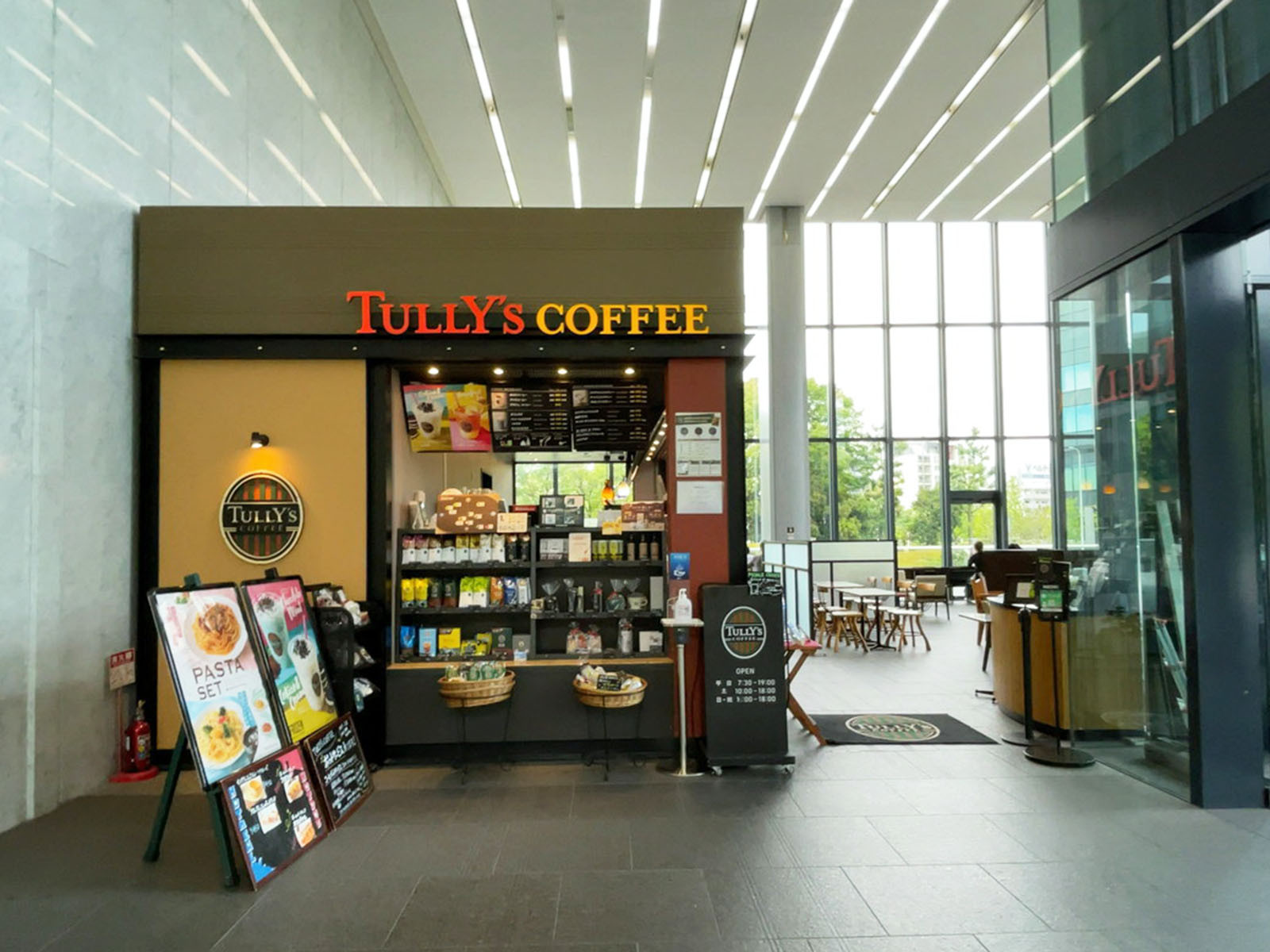 1階のタリーズコーヒー OBPクリスタルタワー店