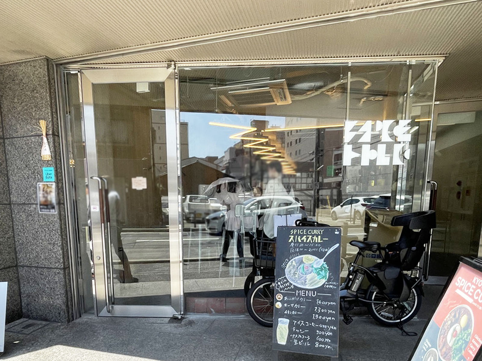 1階のテナント
