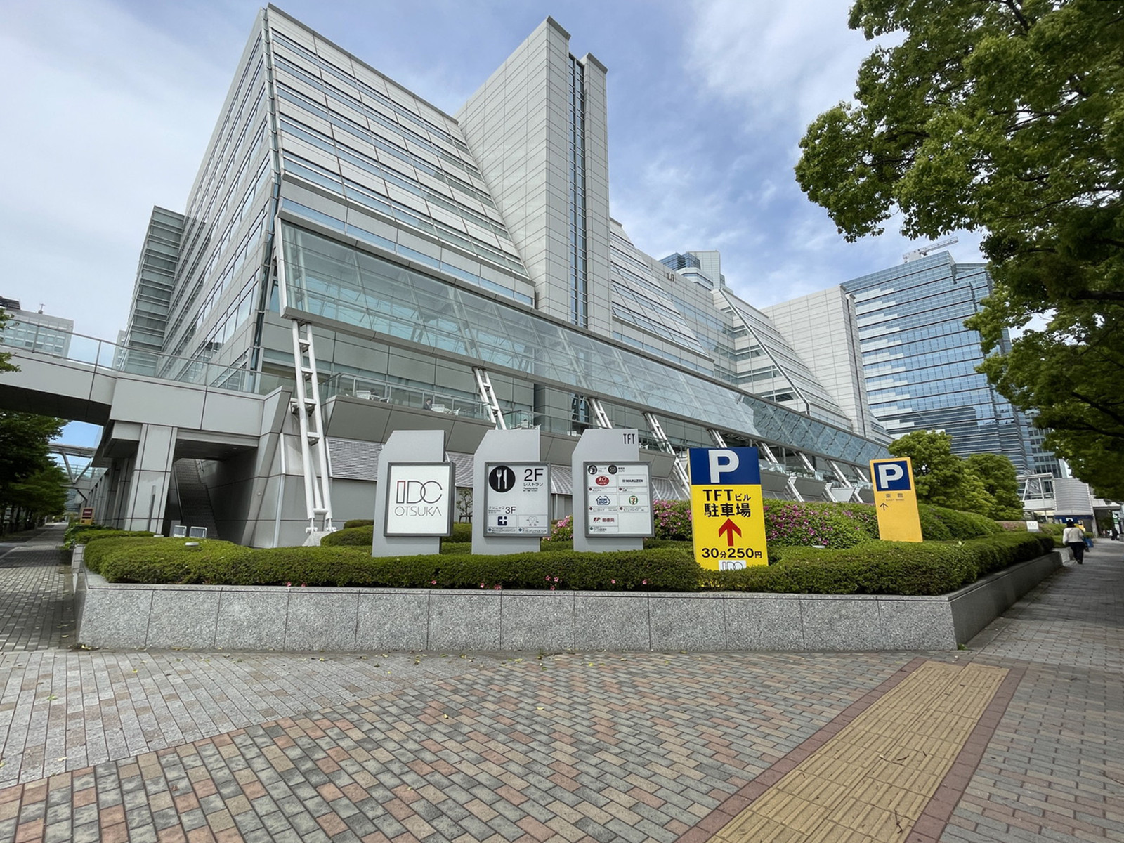 1階の様子