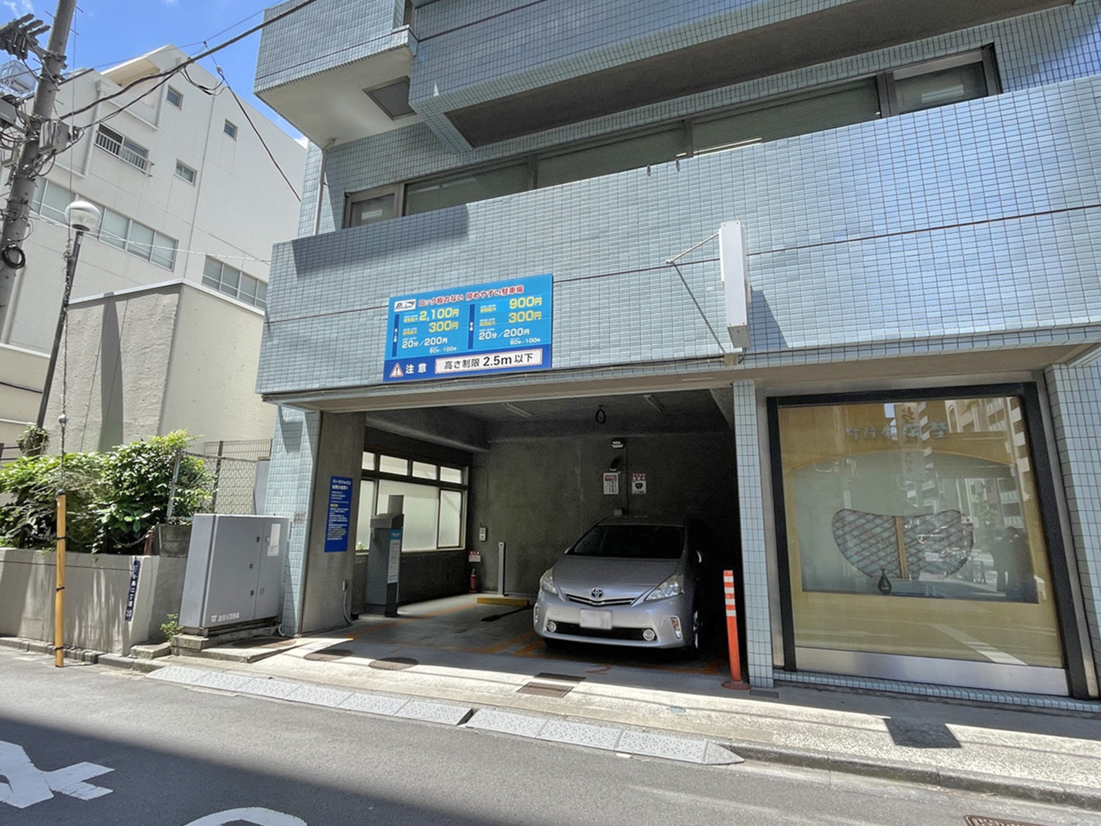 1階のコインパーキング