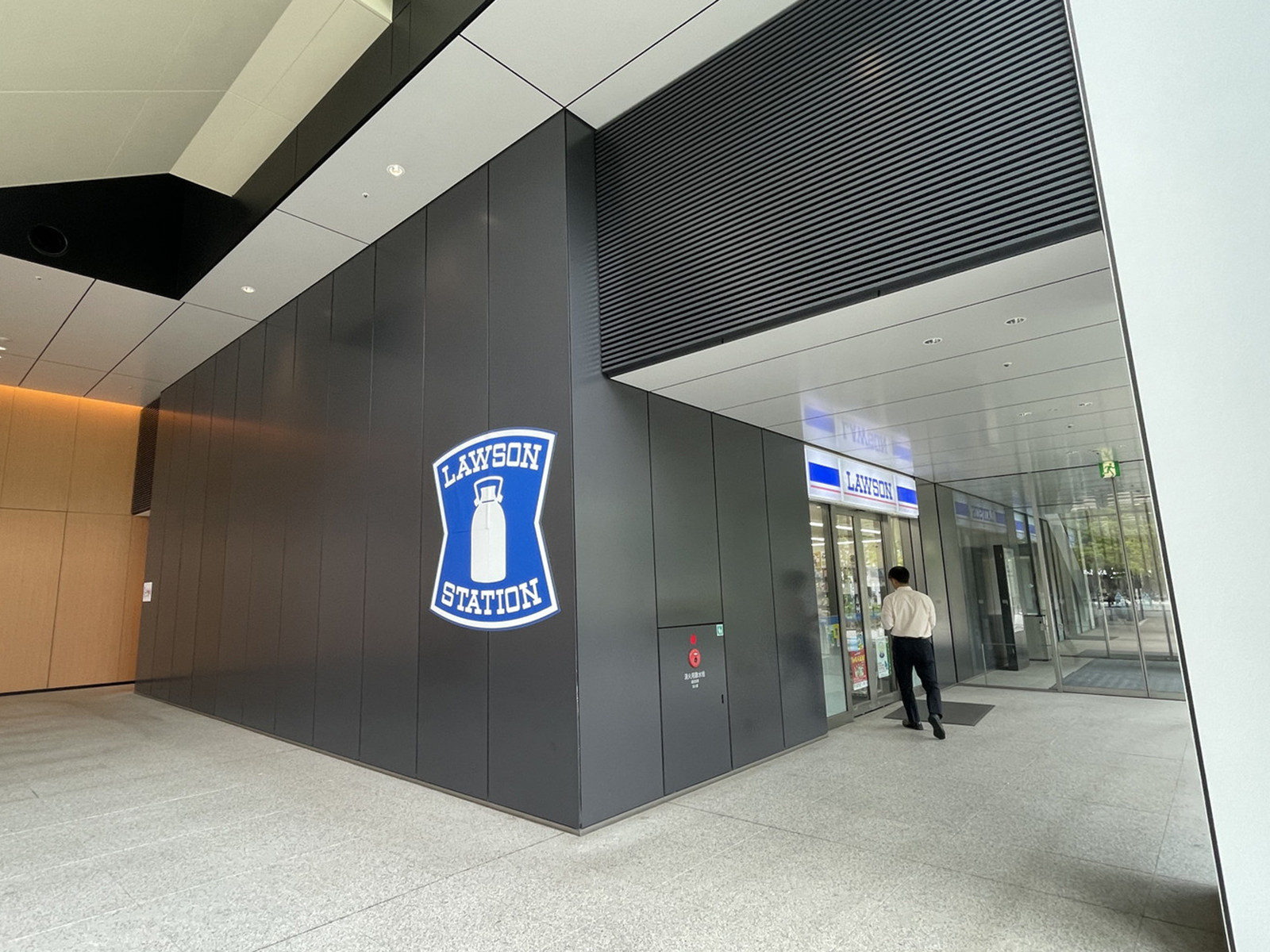 1階のローソン 有明セントラルタワー店