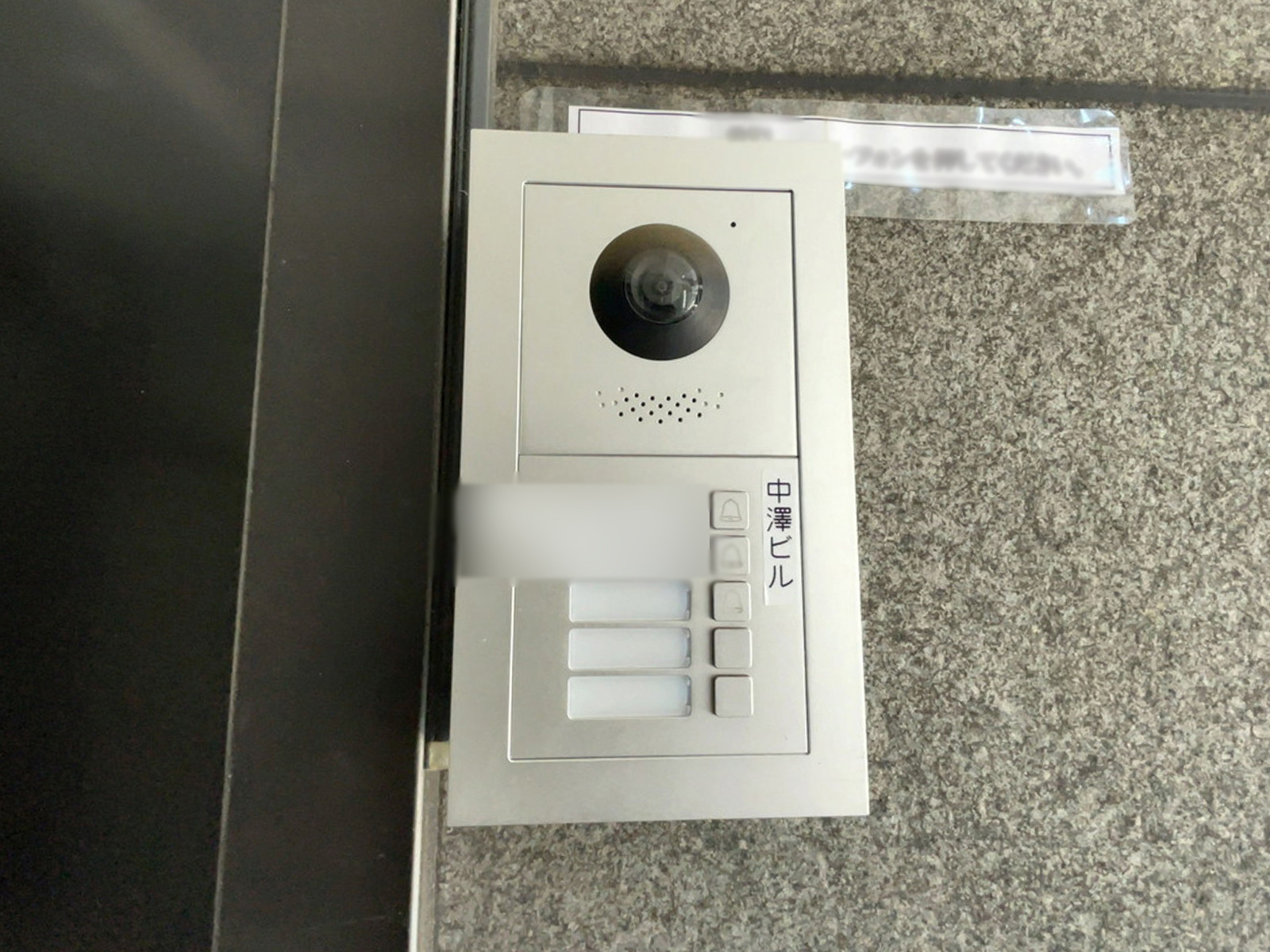 インターホン