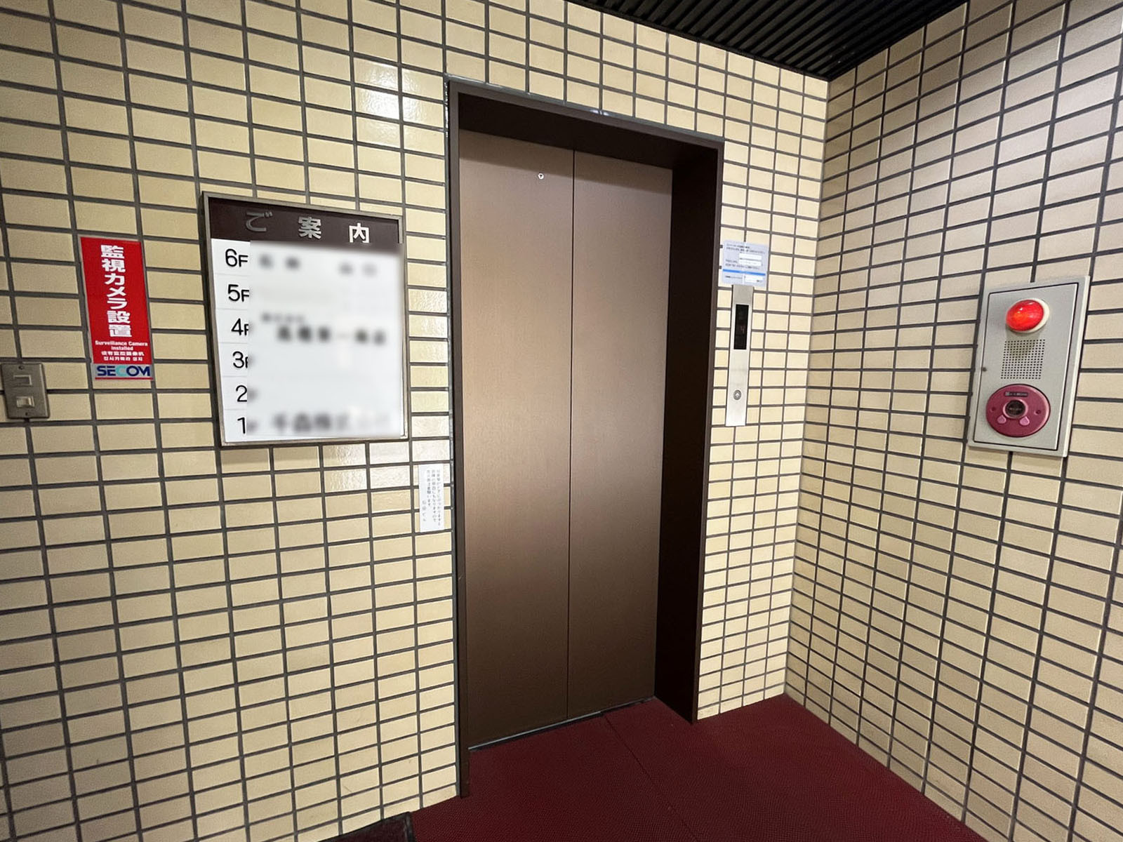 エレベーター(1基)