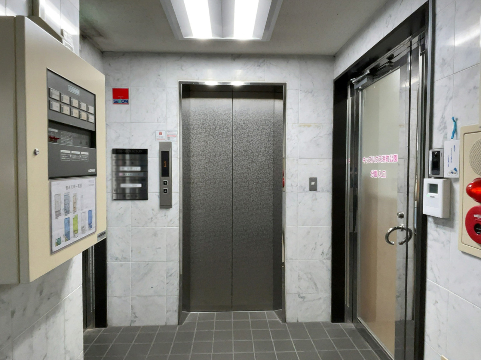 エレベーター(1基)