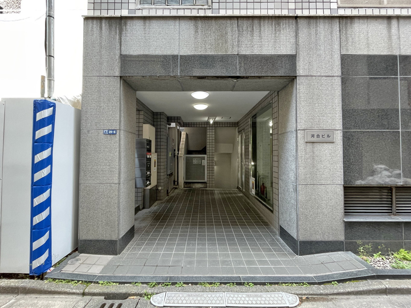 エントランスアプローチ