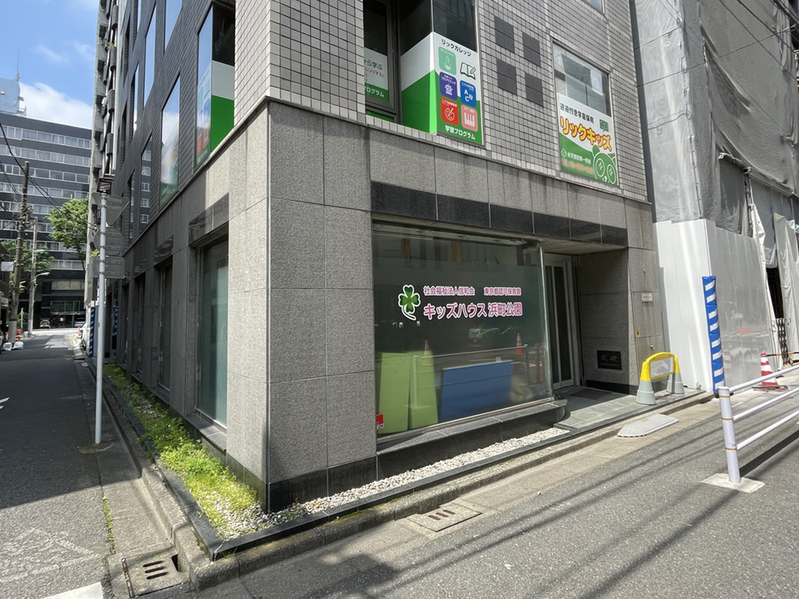 1階の様子