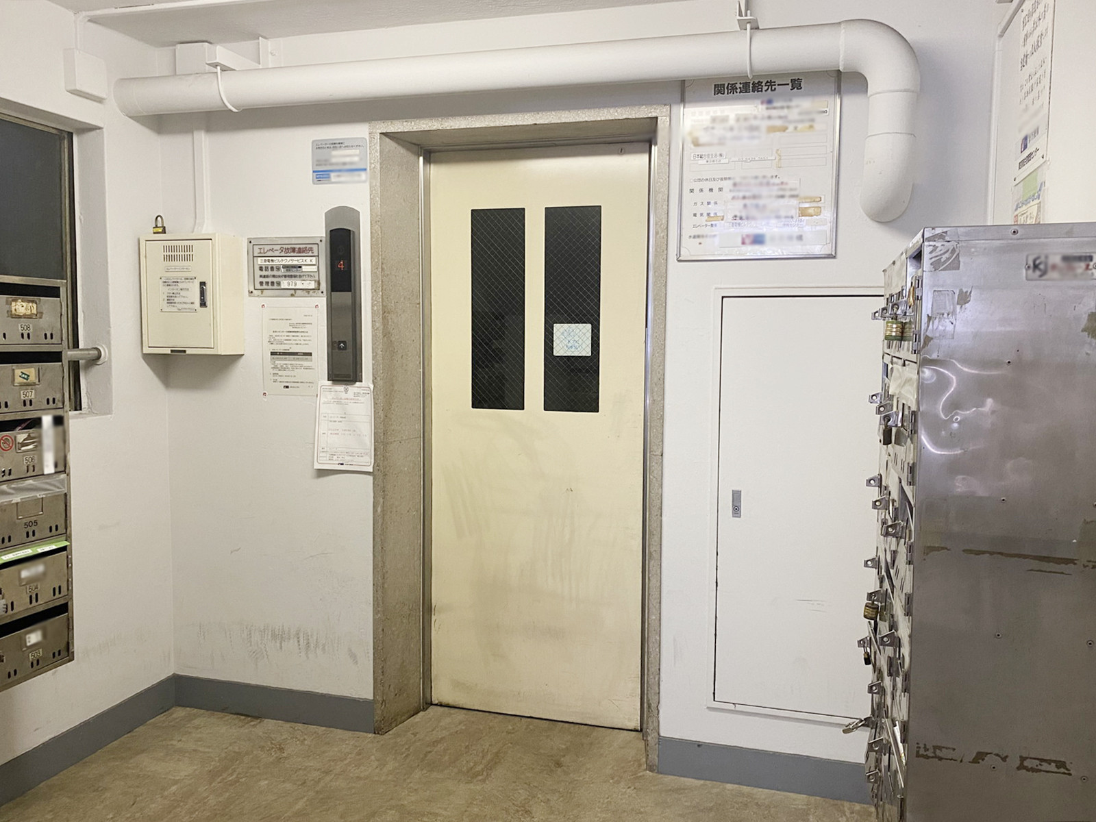 エレベーター(1基)