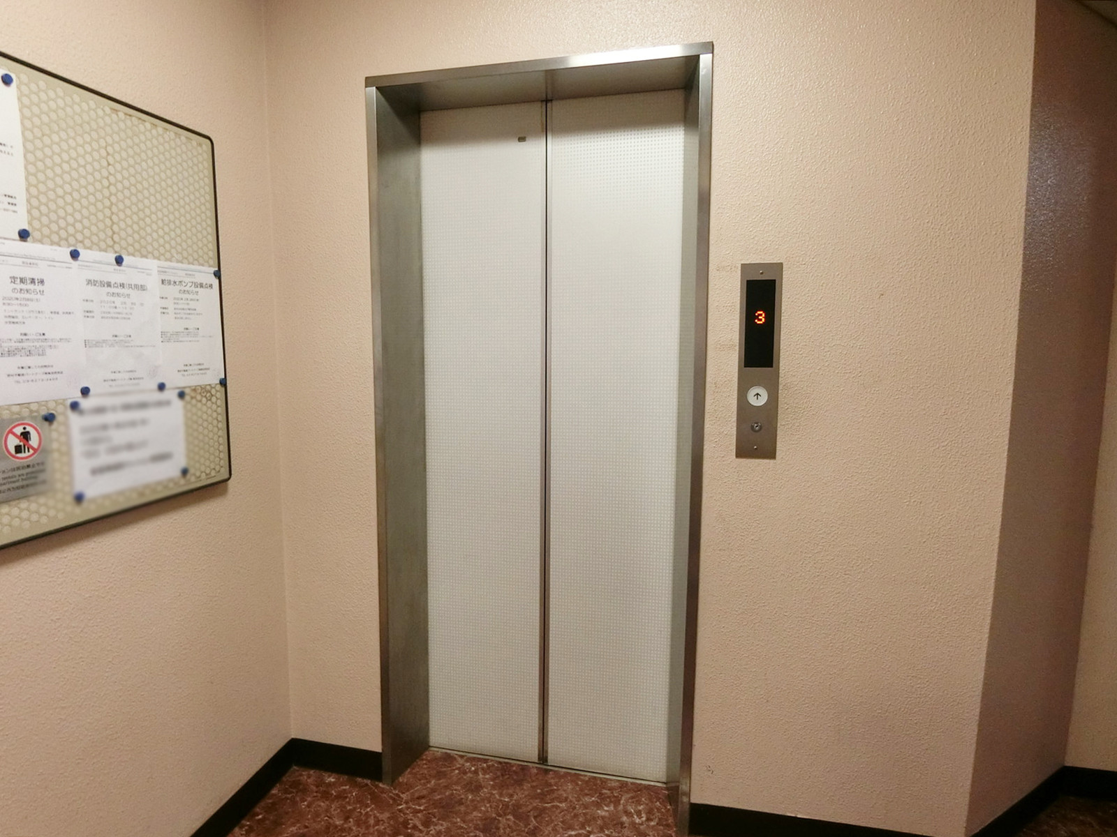 エレベーター